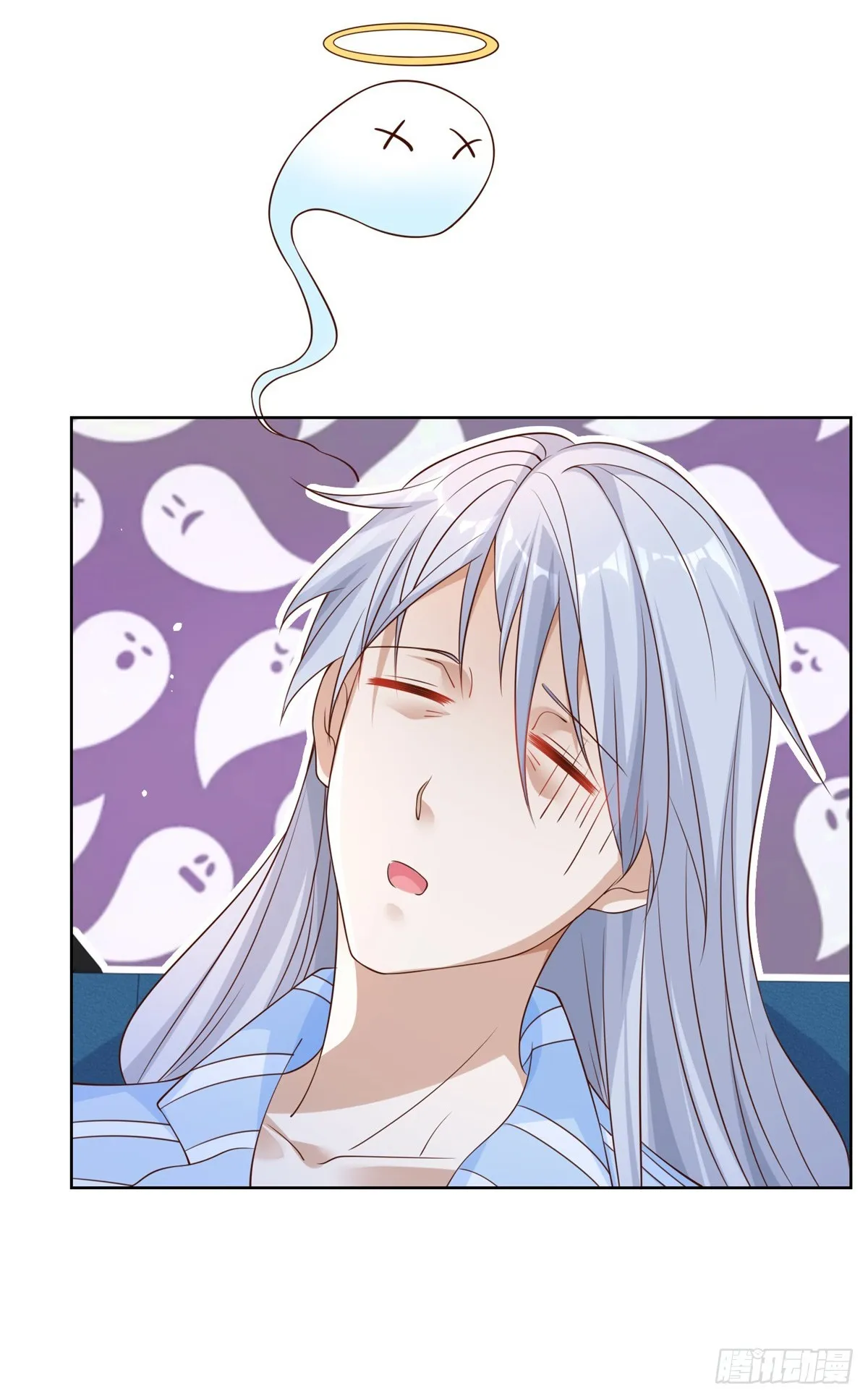 第40话 鬼门十三针 第25页