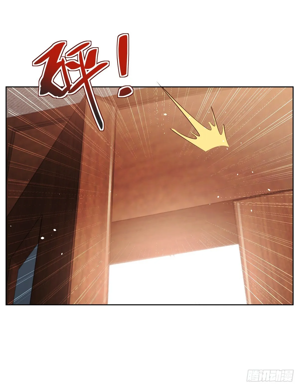第40话 鬼门十三针 第26页
