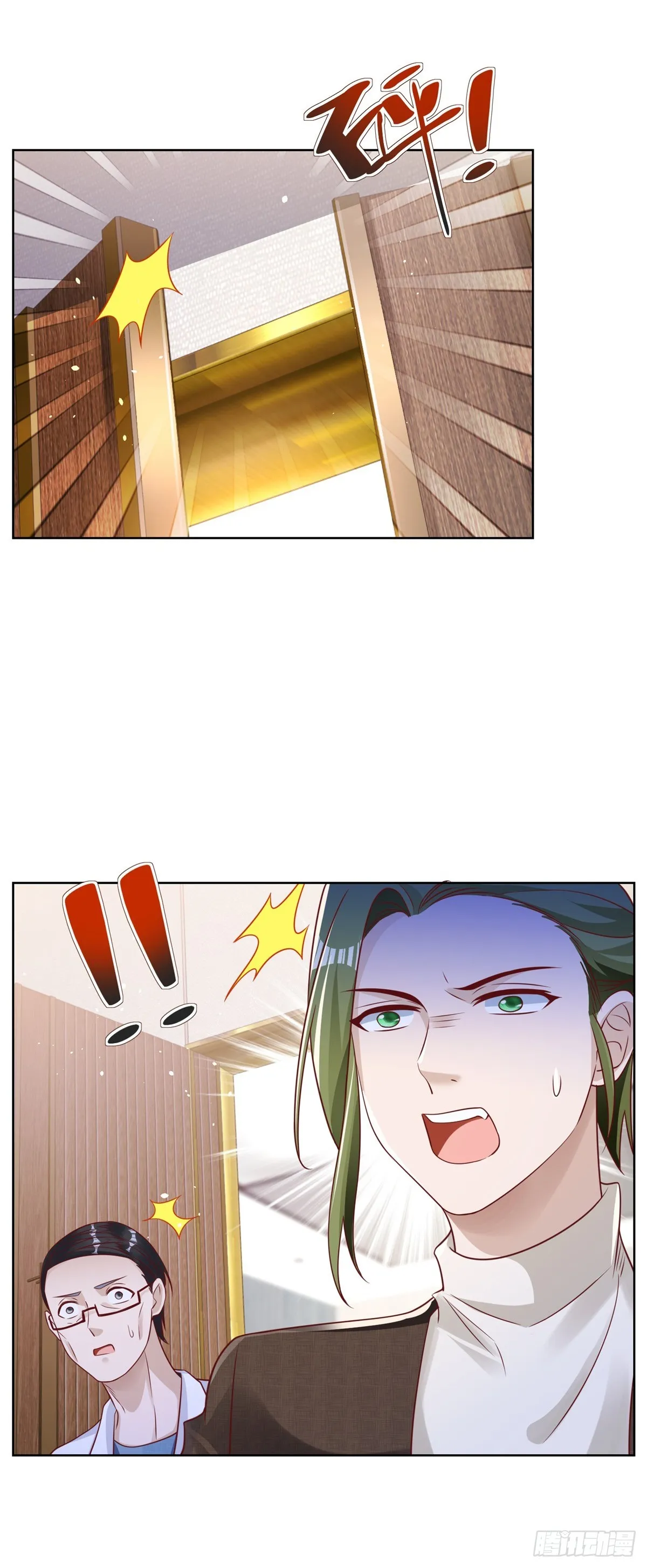 第43话 上官伽罗 第34页