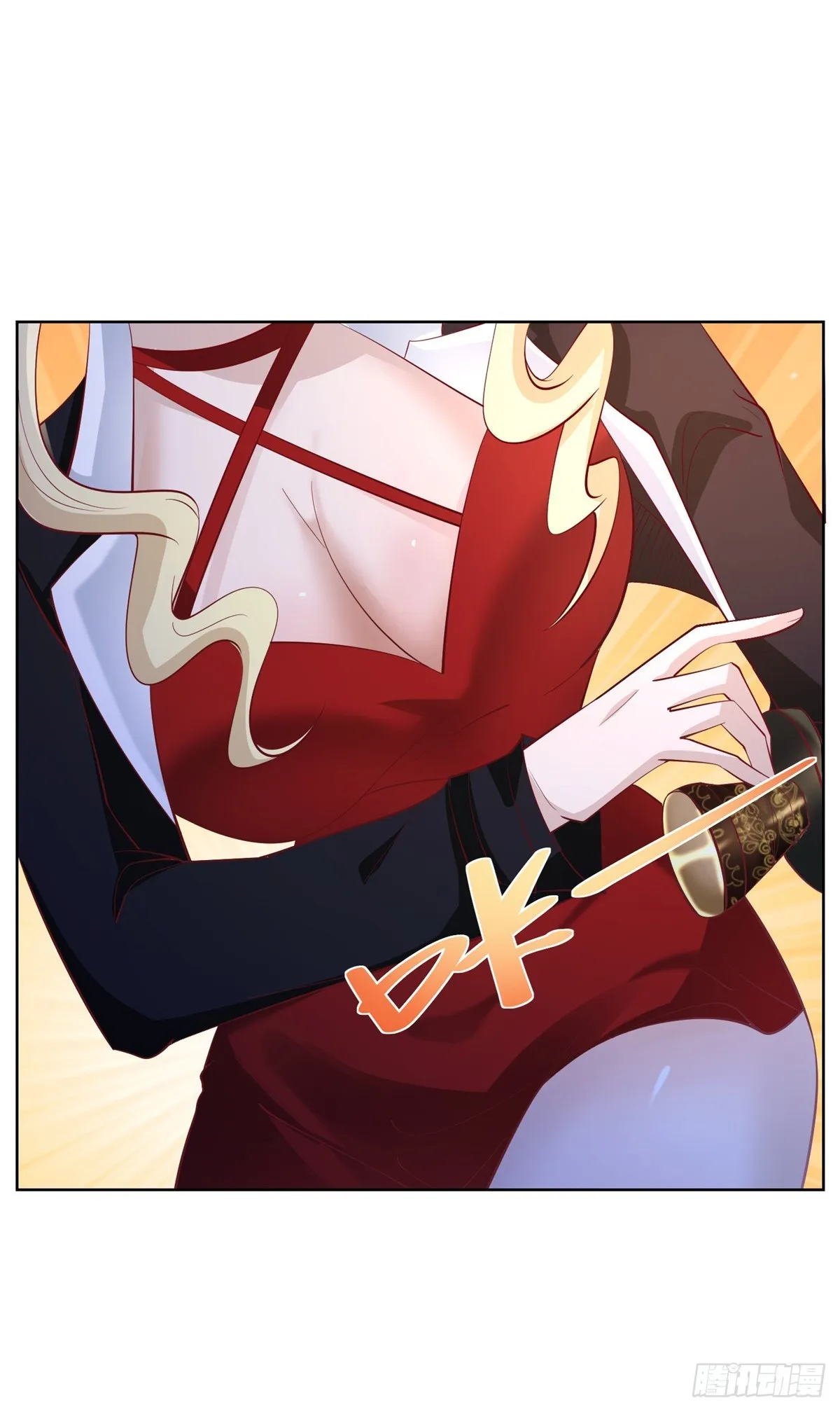 第45话 杨凡的靠山 第25页