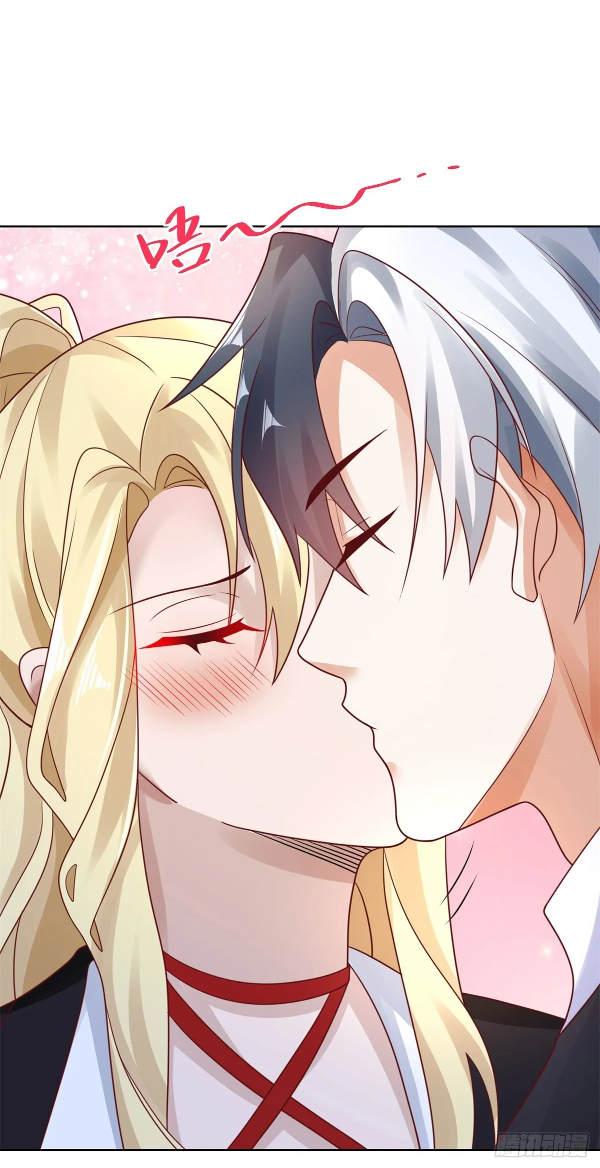 第48话 三刀六洞 第27页