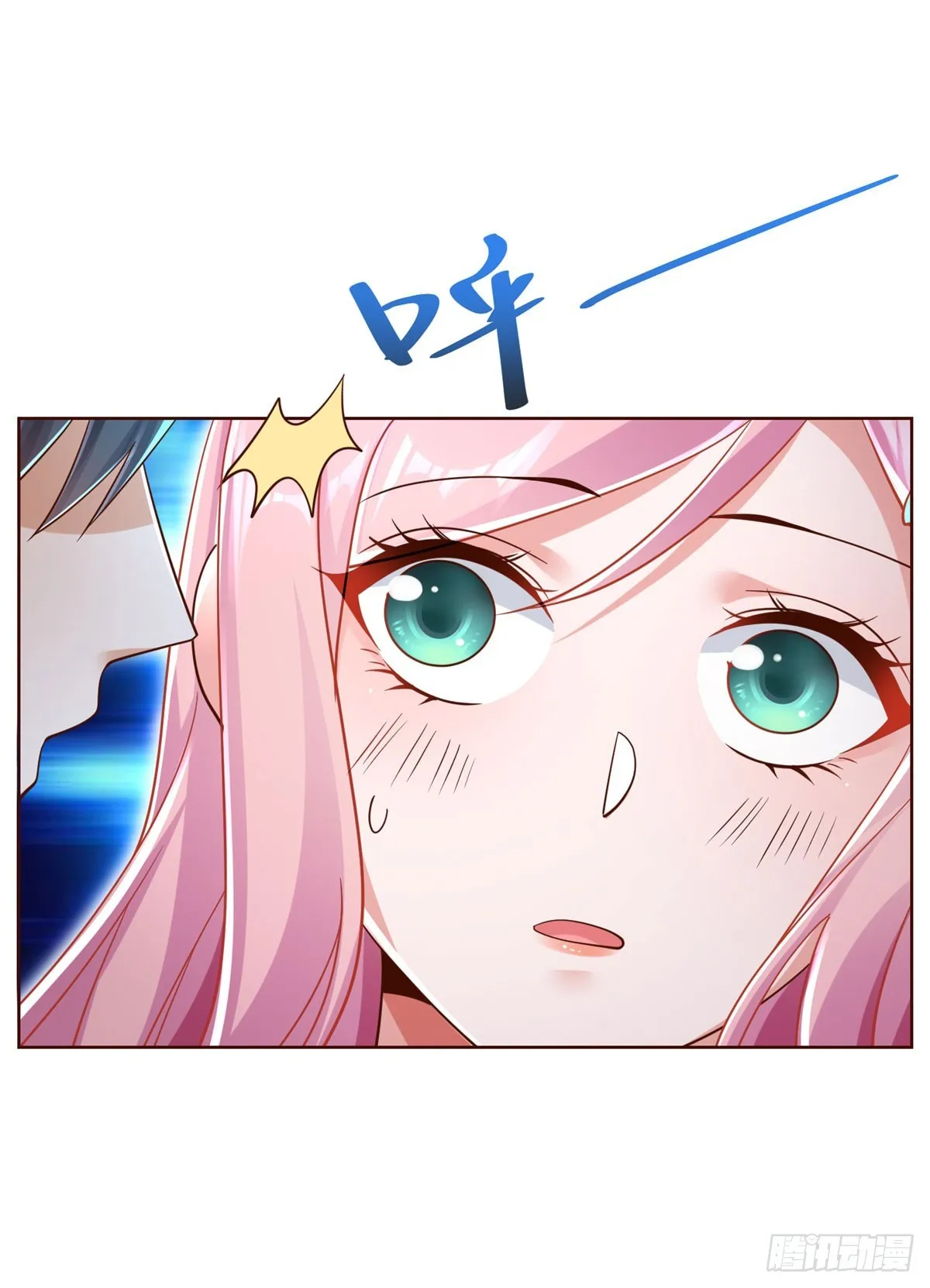 第49话 重生大少 第37页