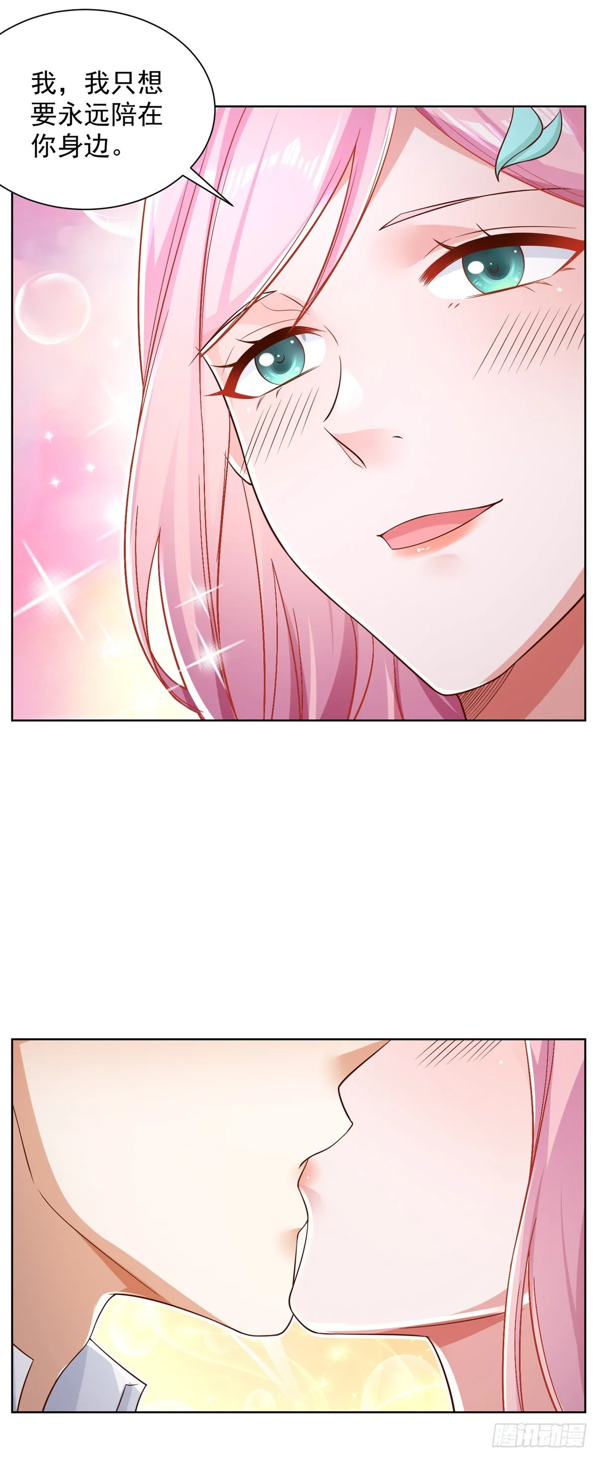 第50话 卧榻之下岂容他人鼾睡 第5页