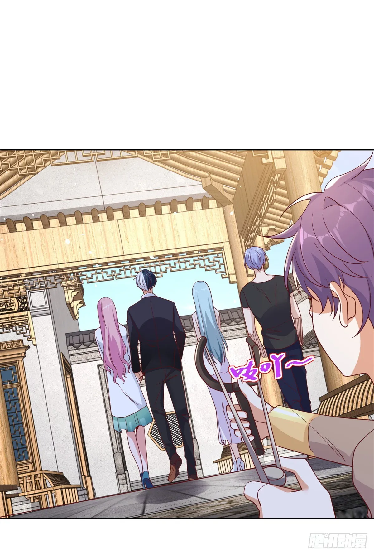 第51话 可他是个熊孩子啊 第21页