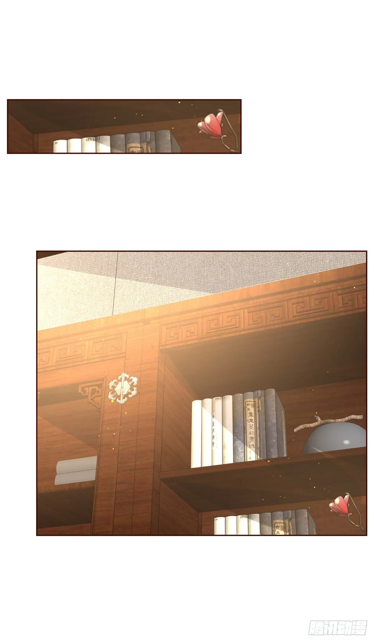 第53话 该选哪个当老婆？ 第8页