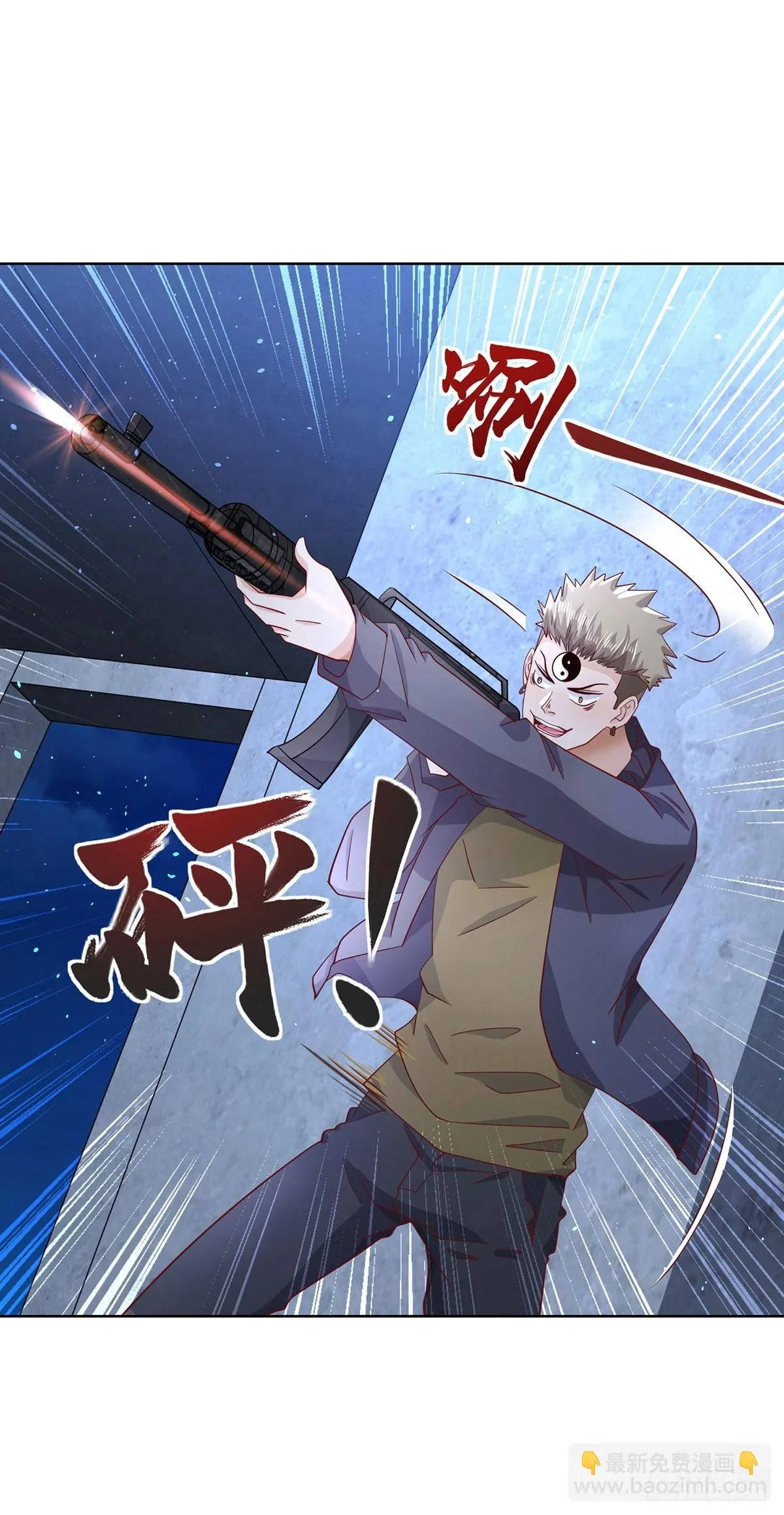 第82话 破阵 第31页
