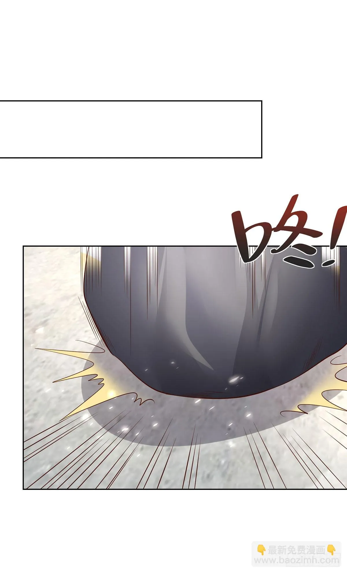 第79话 一泡尿的威力 第2页