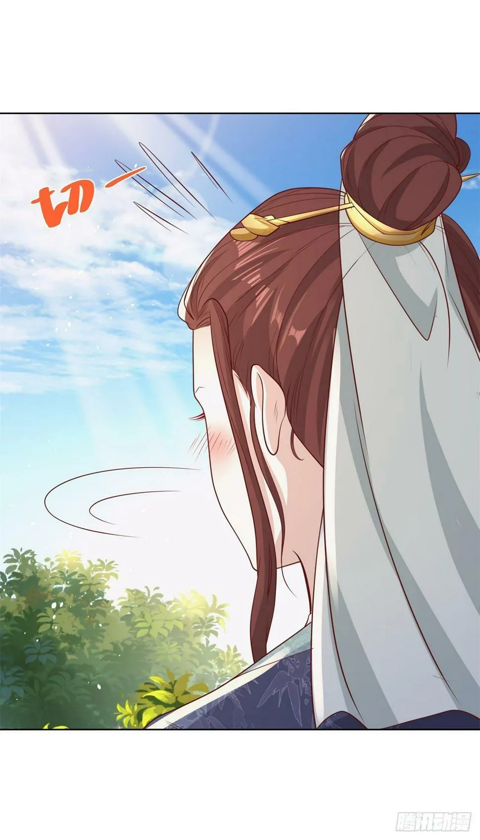 第102话 天佑 第26页