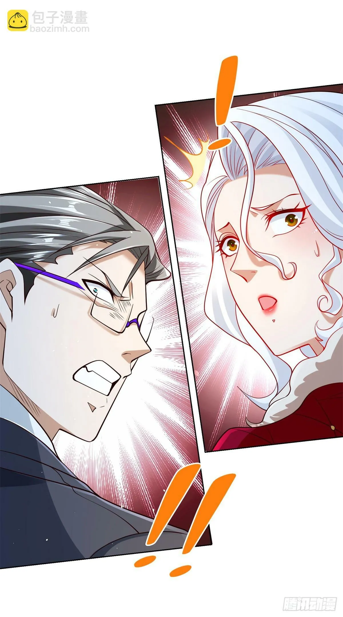 第107话 离间 第20页