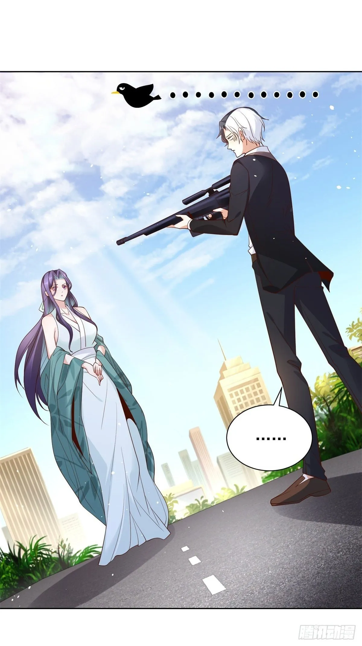 第109话 京城第一美 第2页