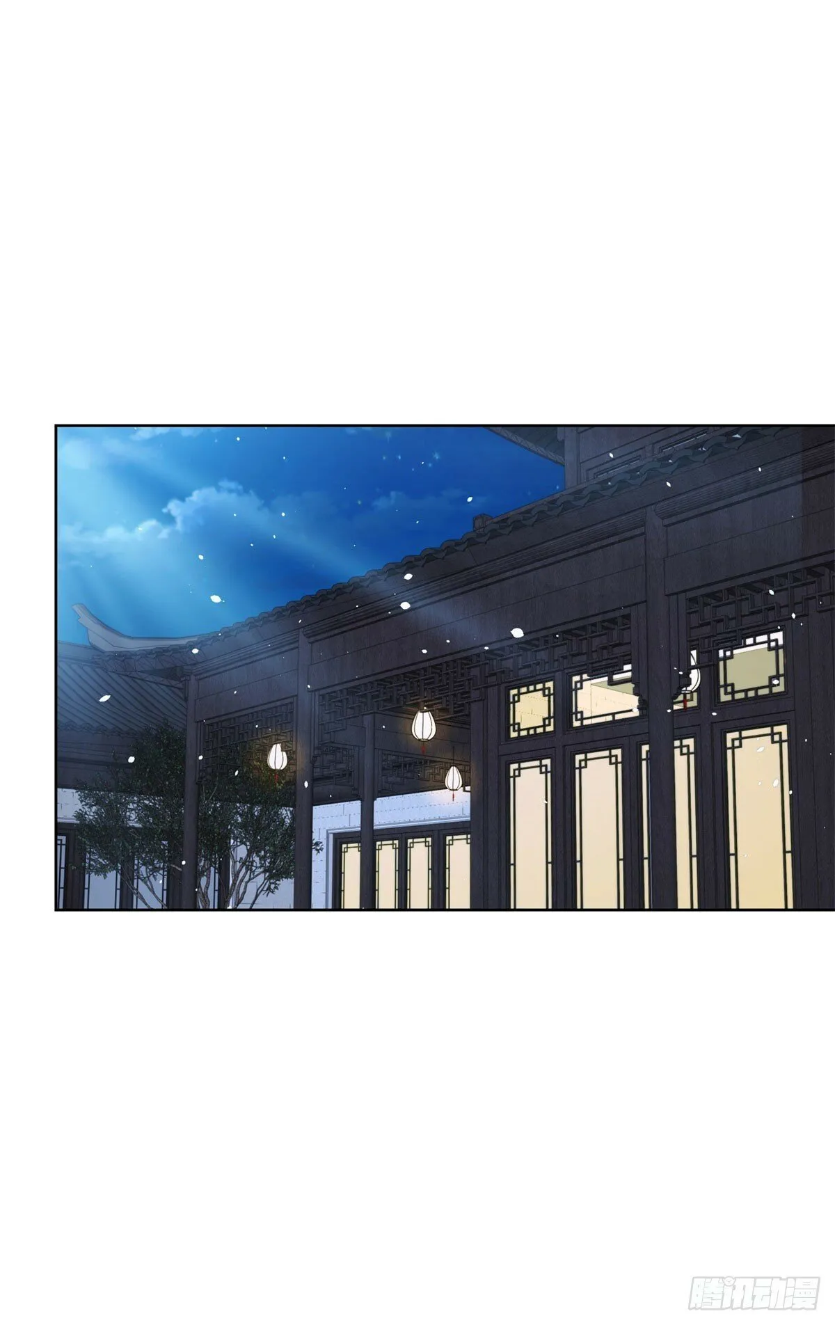 第115话 虚伪的男人 第22页