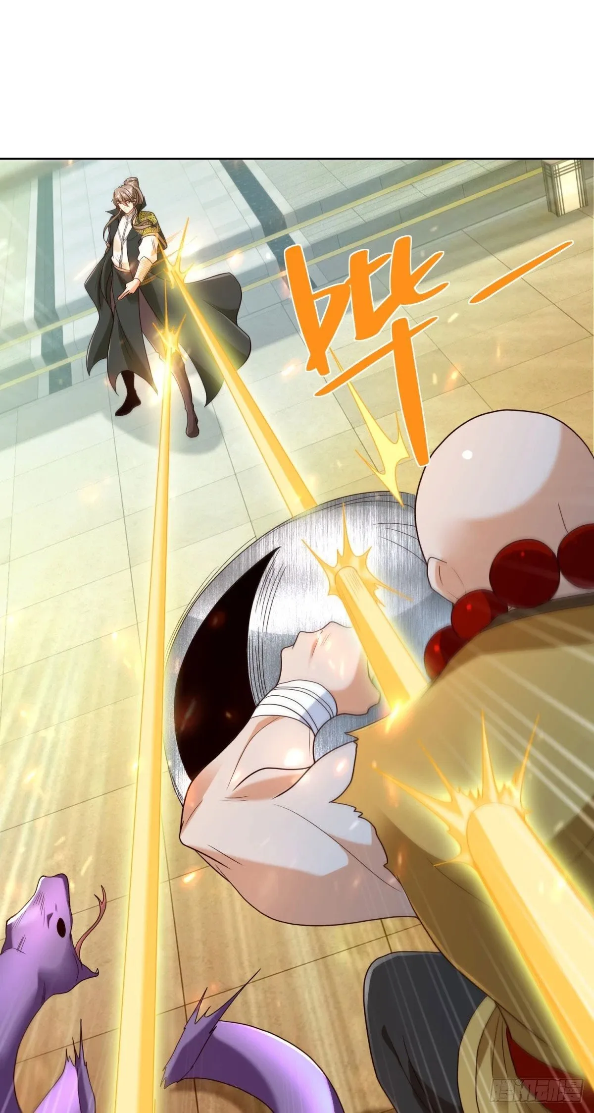 第117话 重生仙尊 第20页