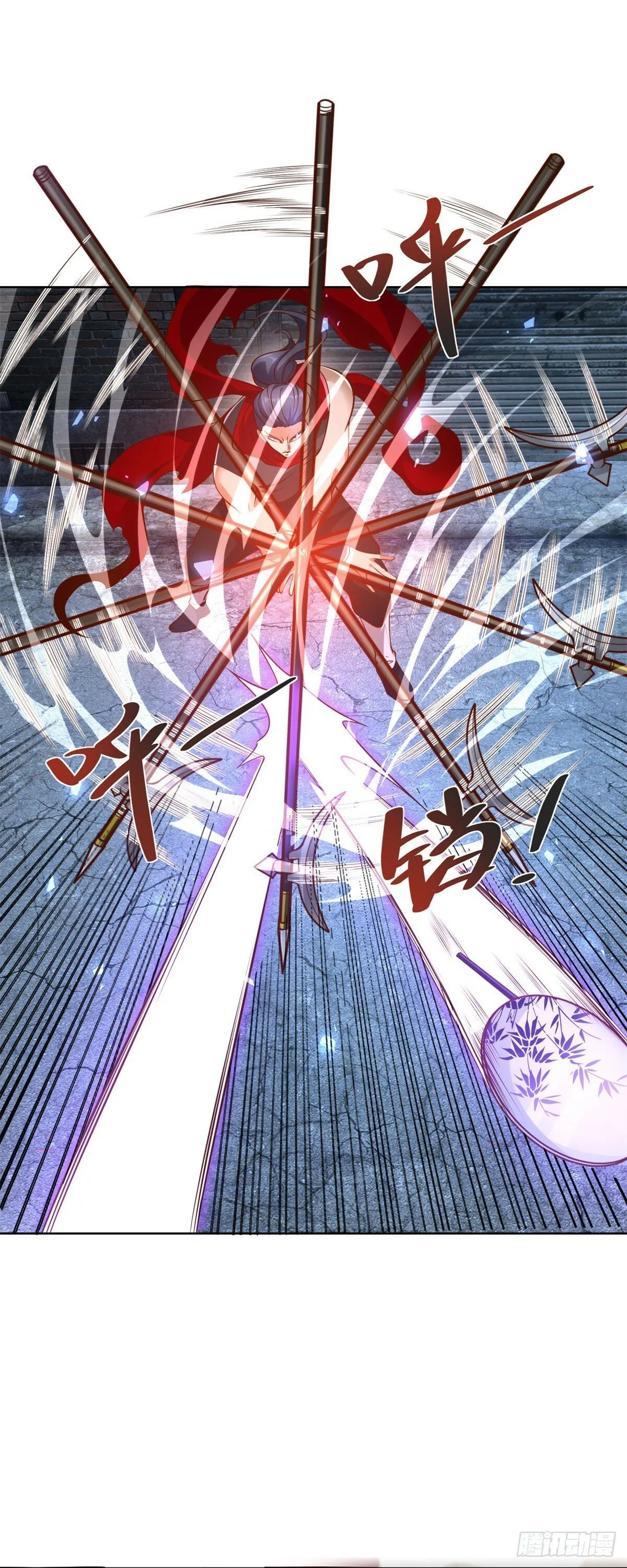 第119话 逃亡 第13页