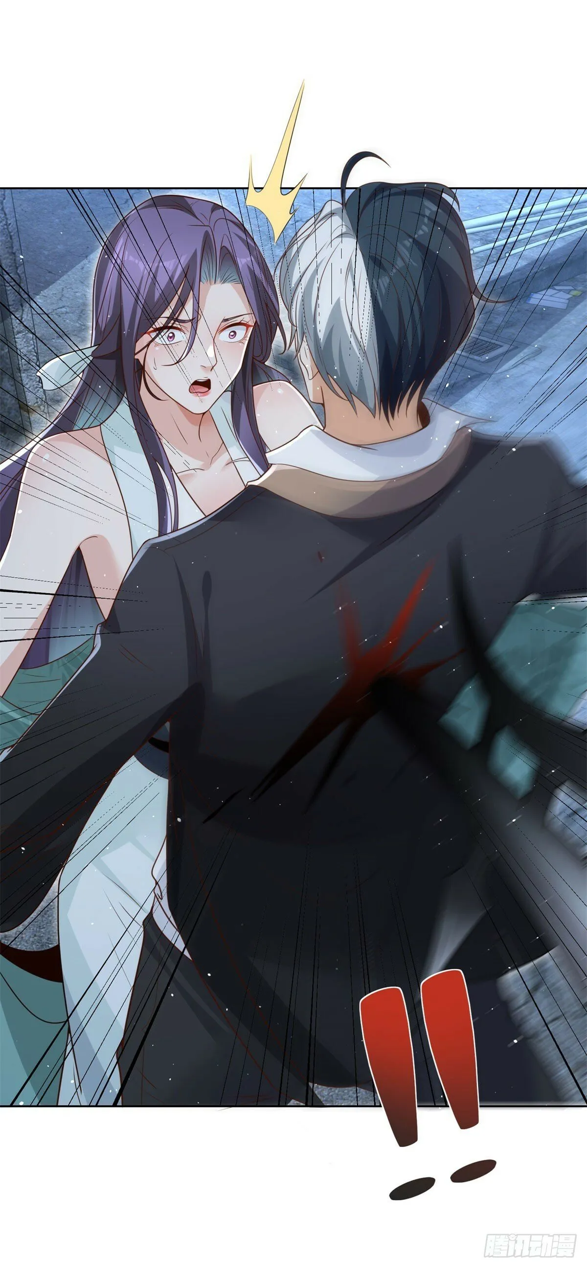 第119话 逃亡 第15页