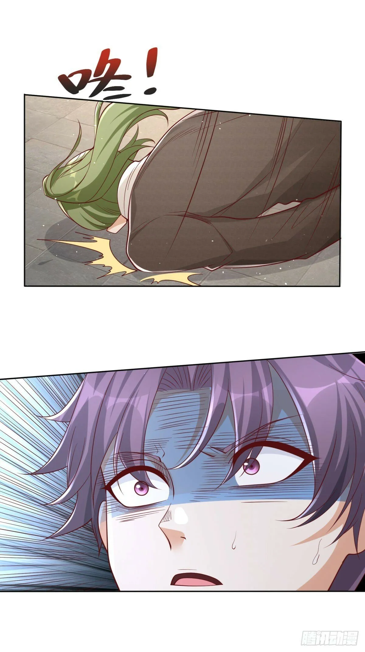 第126话 天大的危机 第13页