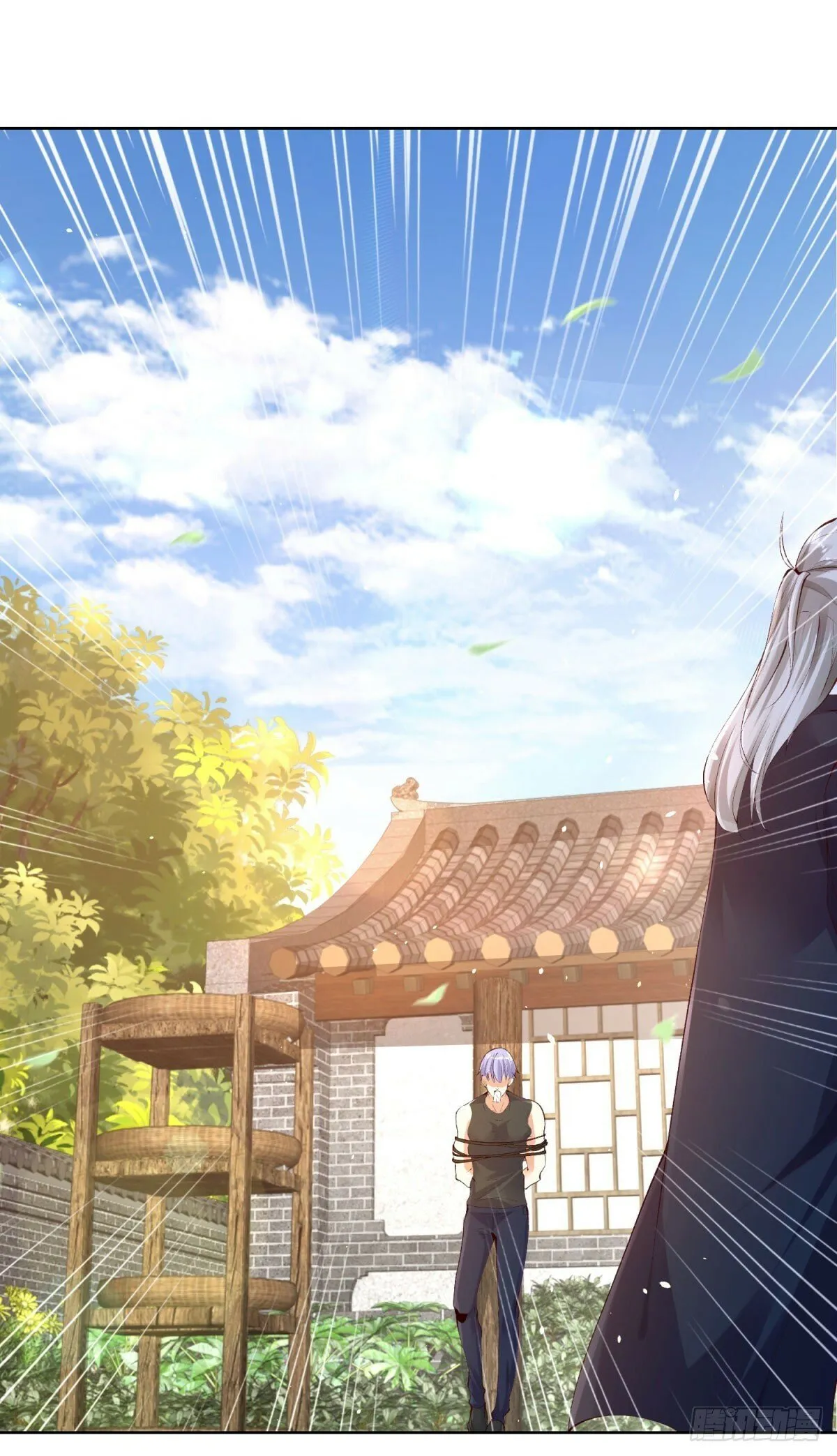 第128话 天榜高手 第11页