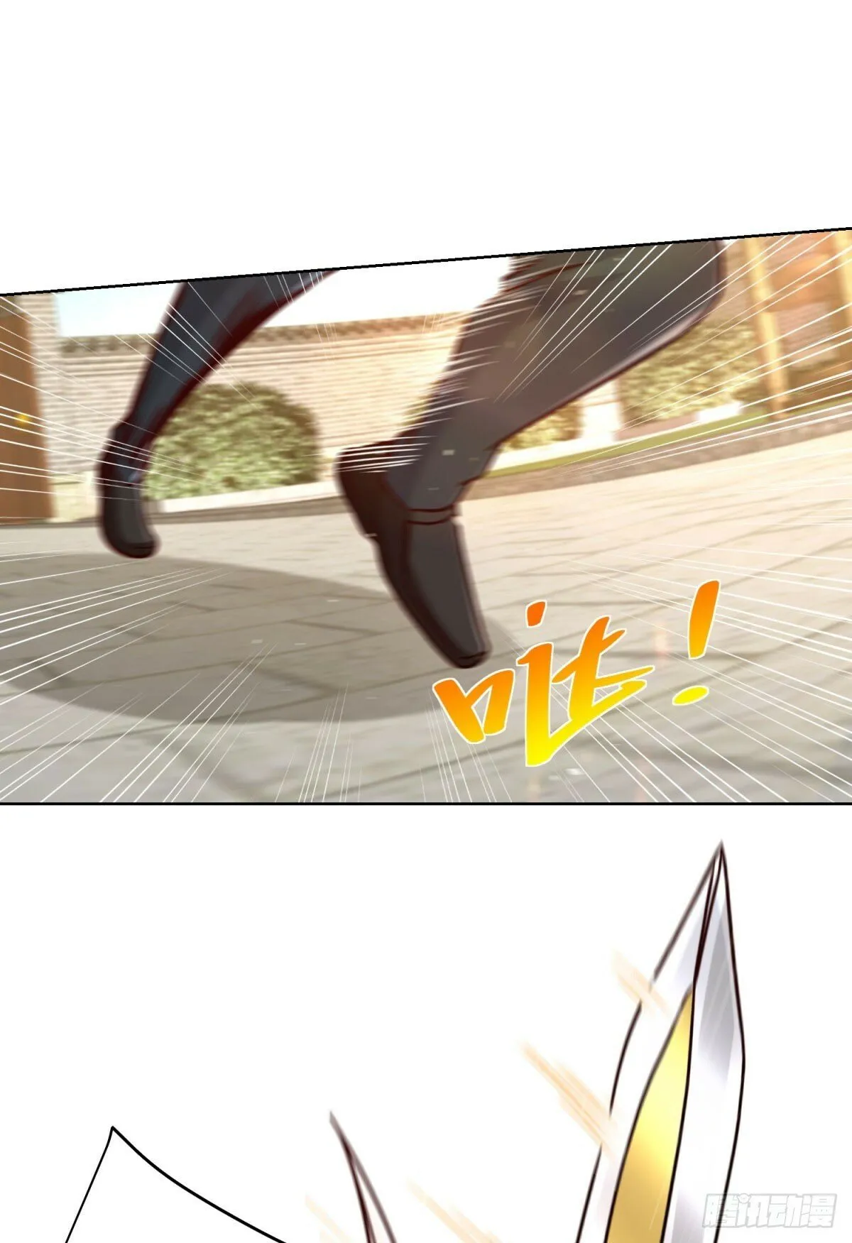 第128话 天榜高手 第28页