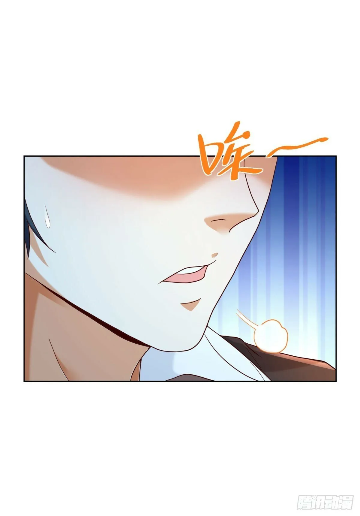 第131话 劲敌来袭 第17页