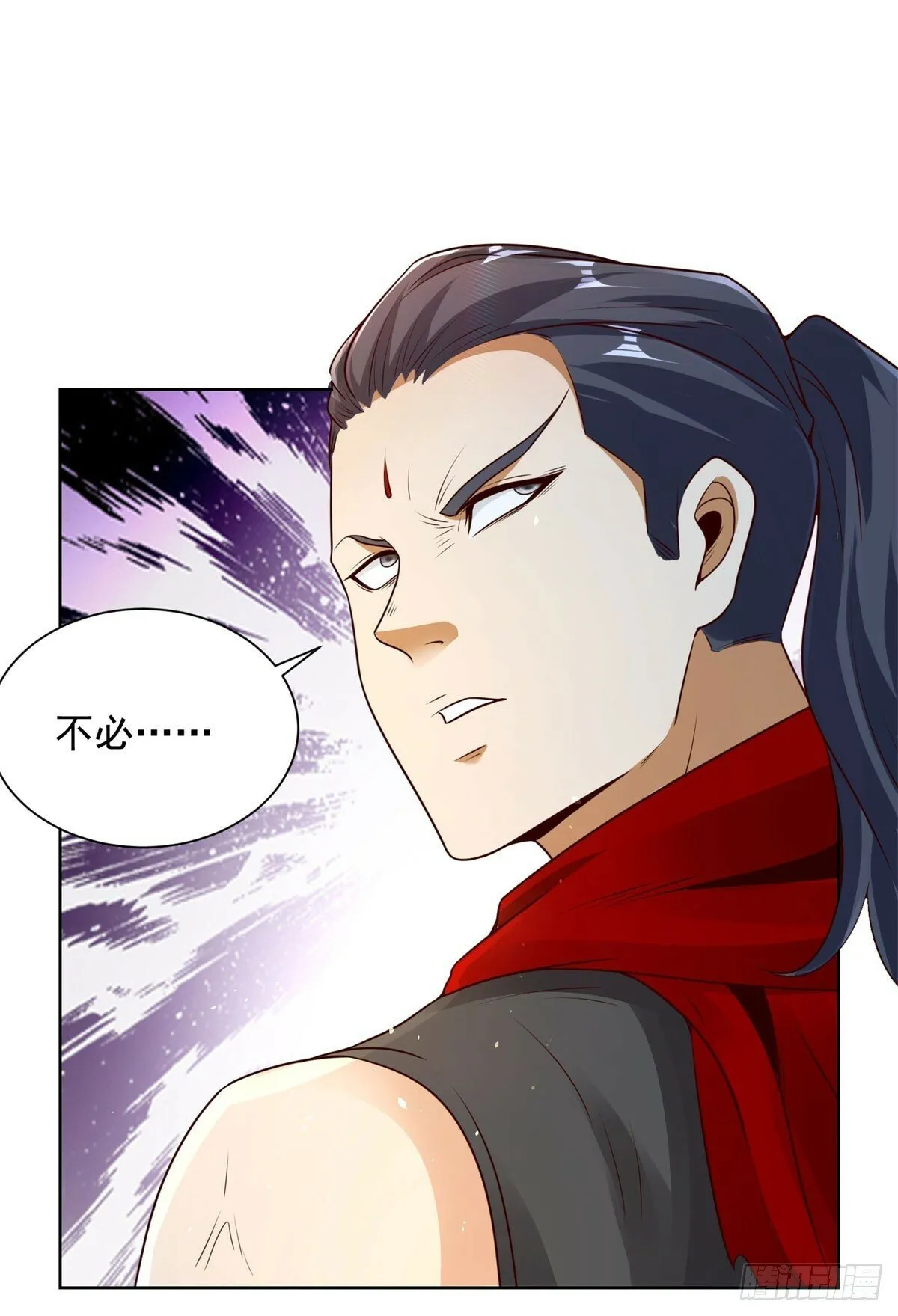 第131话 劲敌来袭 第30页