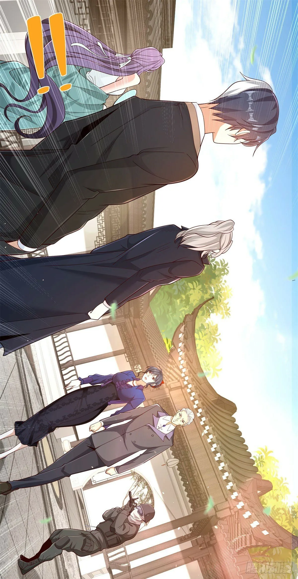 第135话 夜天子 第15页