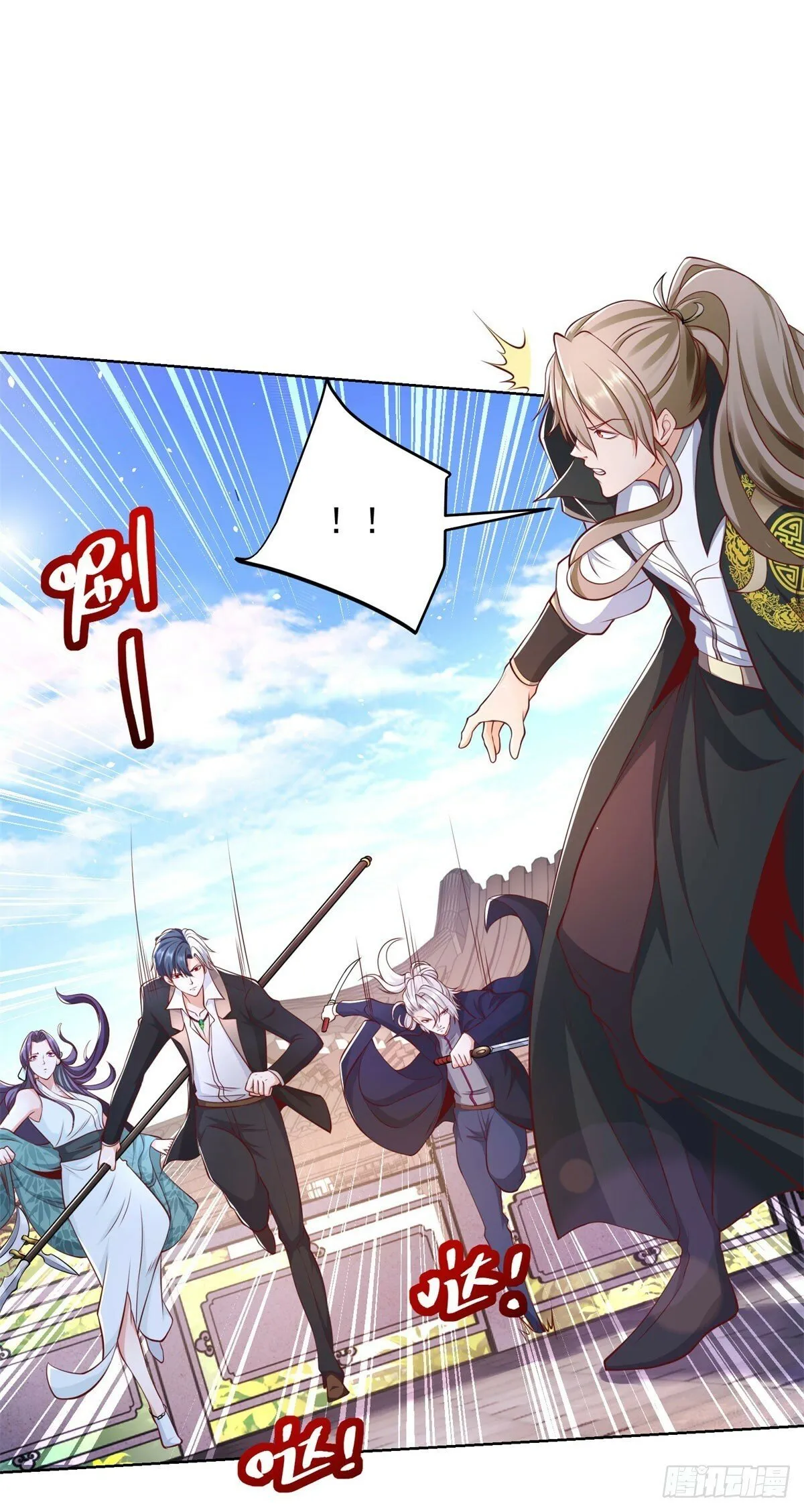 第134话 巅峰对决 第12页