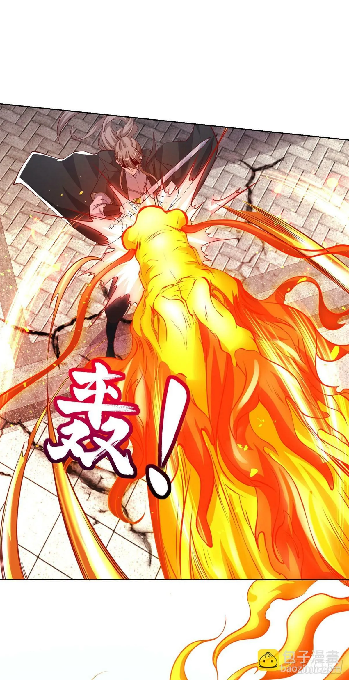 第133话 并肩作战 第14页