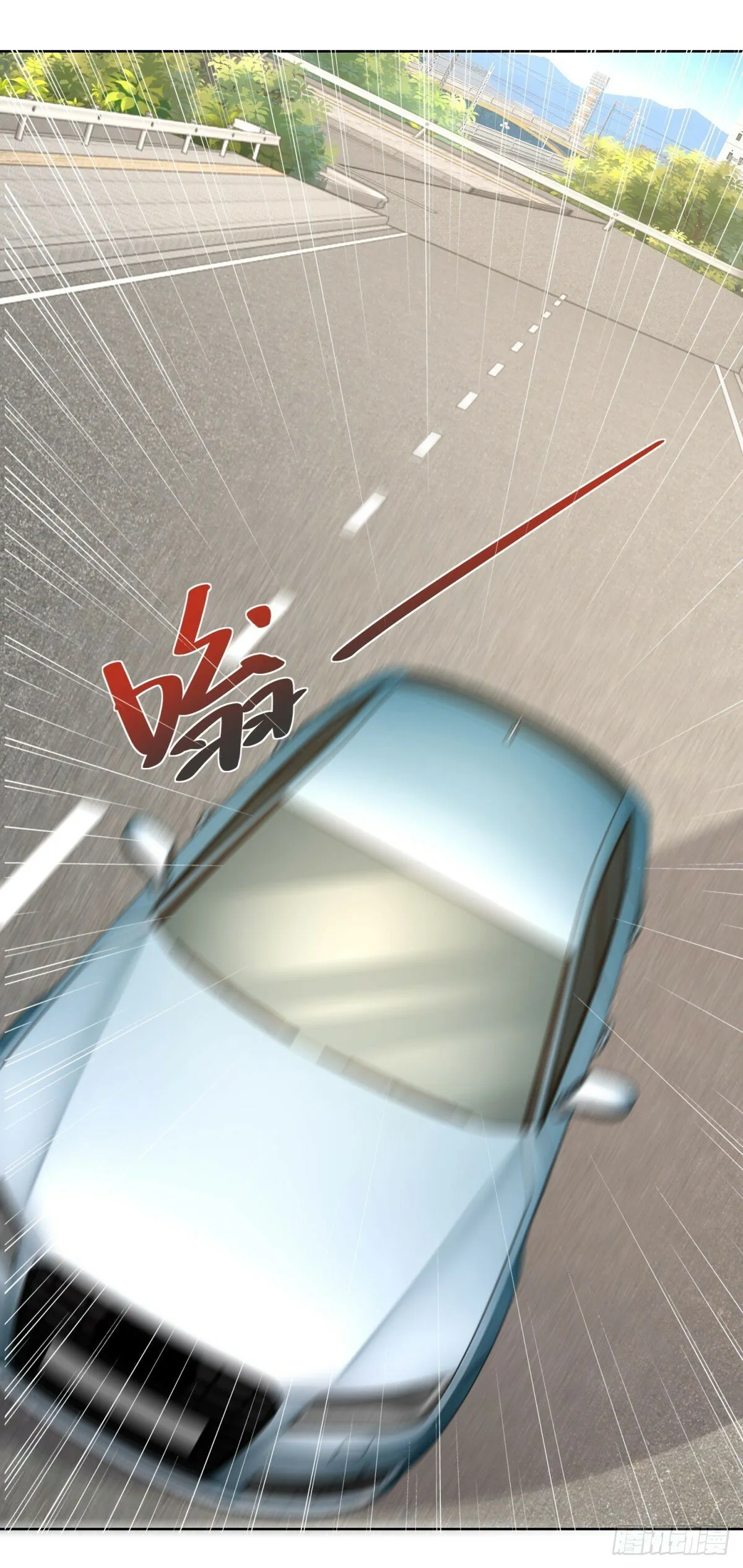 第136话 连环命案 第18页