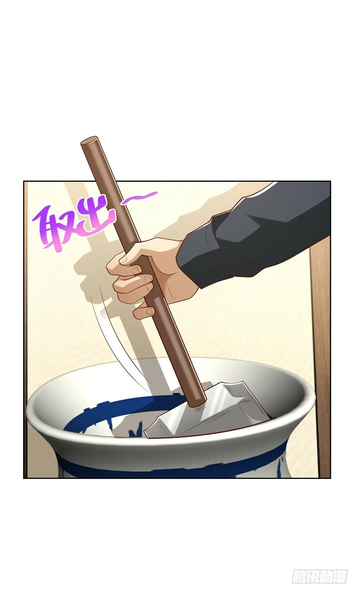 第140话 侦探对决 第18页