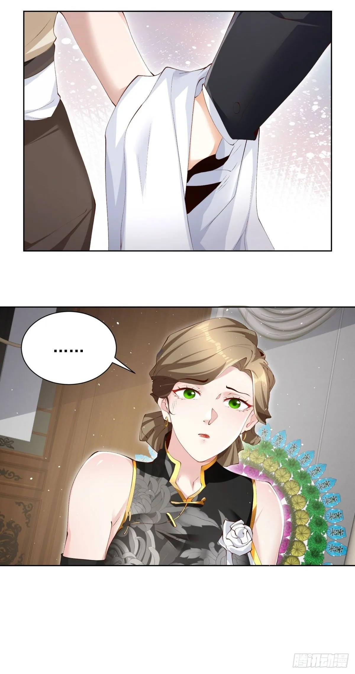 第137话 神探柯海 第2页