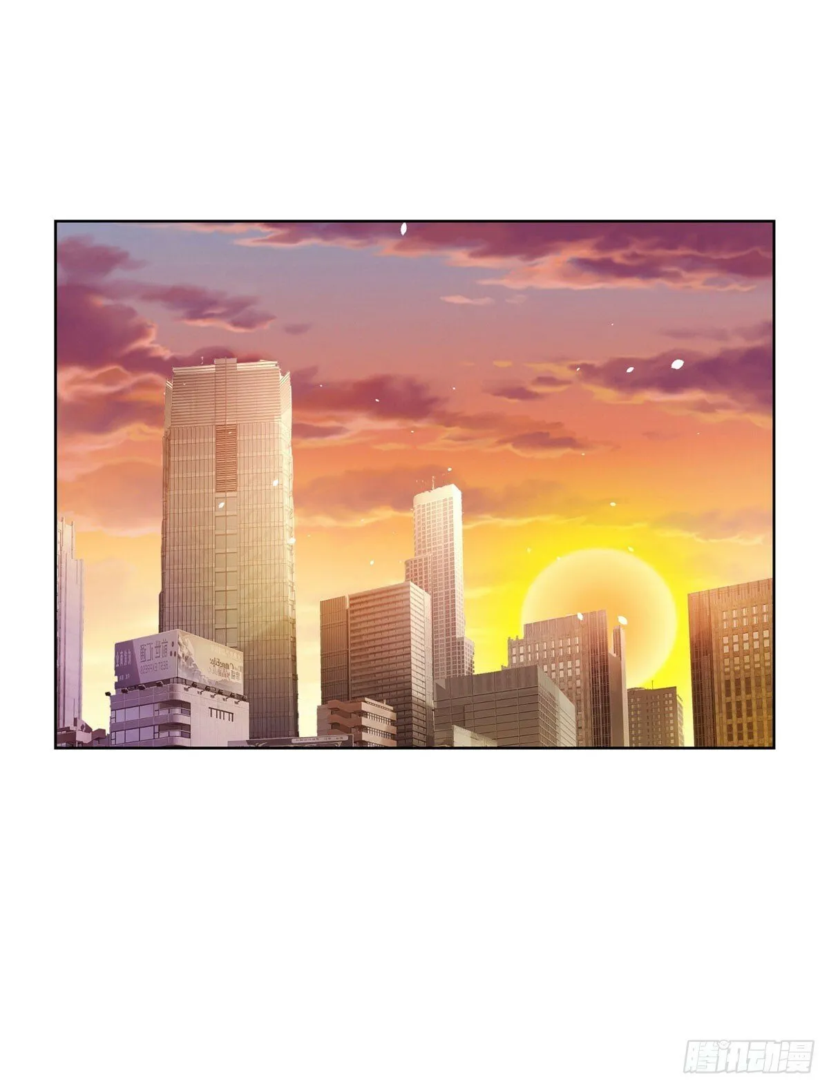 第144话 狮群佣兵团 第13页