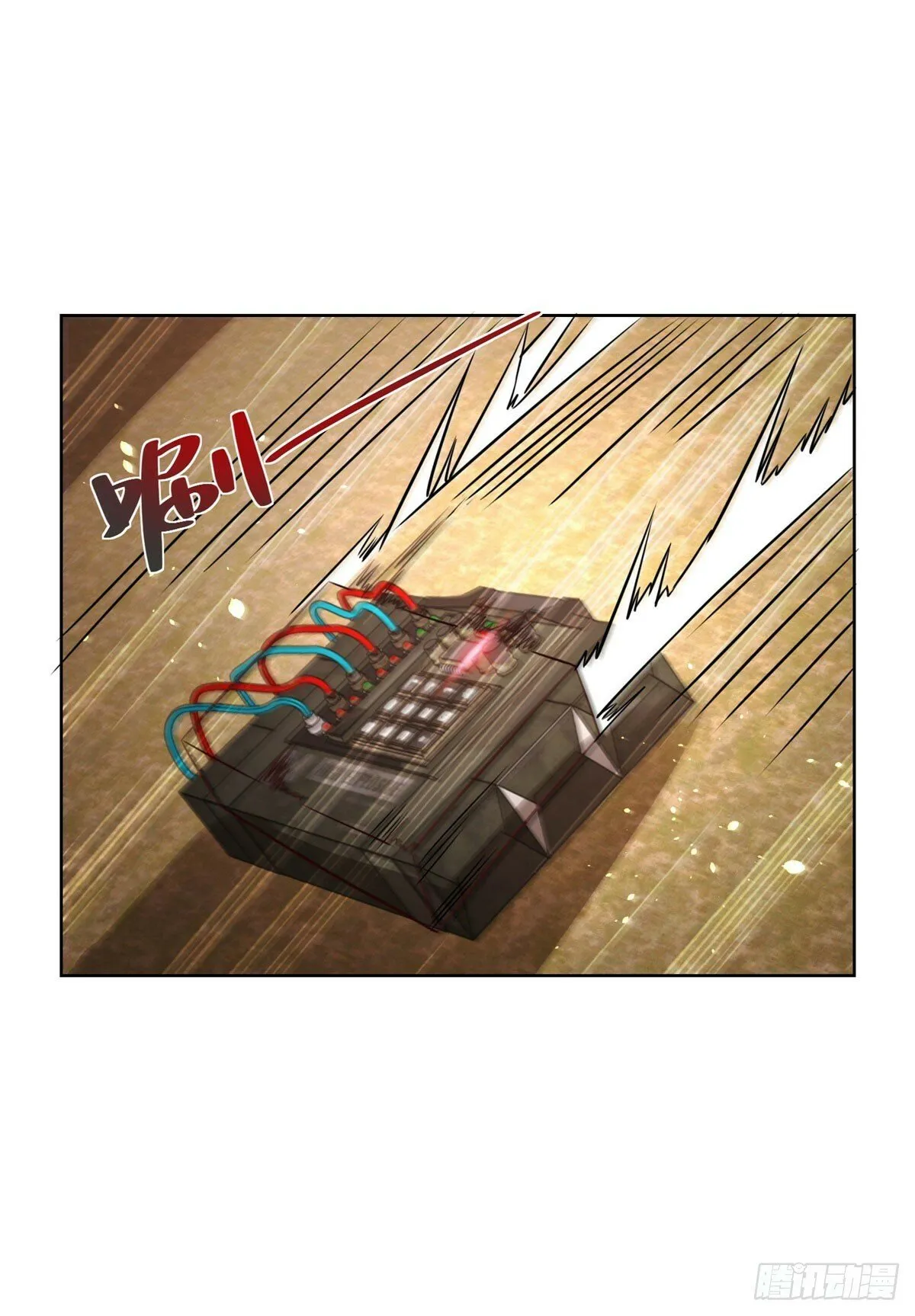 第144话 狮群佣兵团 第24页