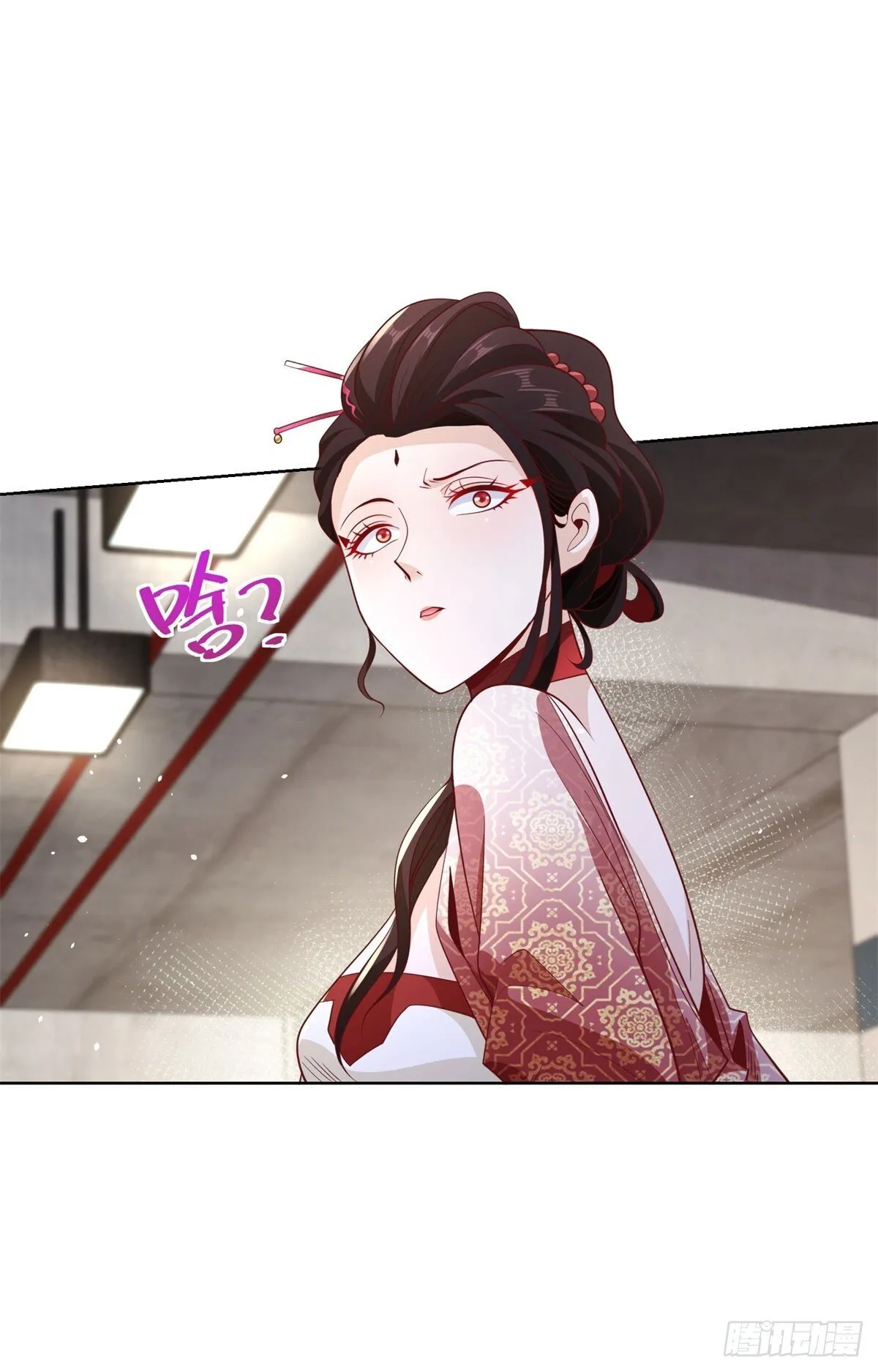 第147话 红玉 第26页