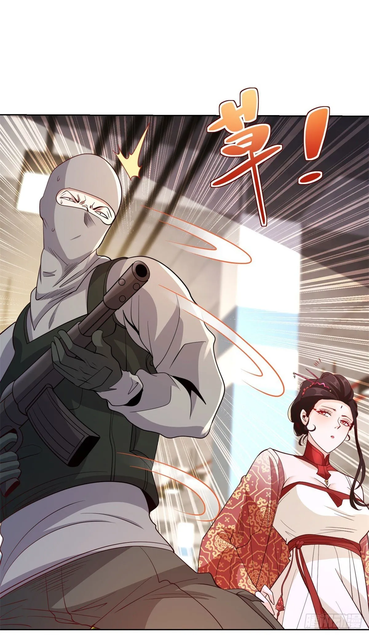 第148话 格杀勿论 第6页