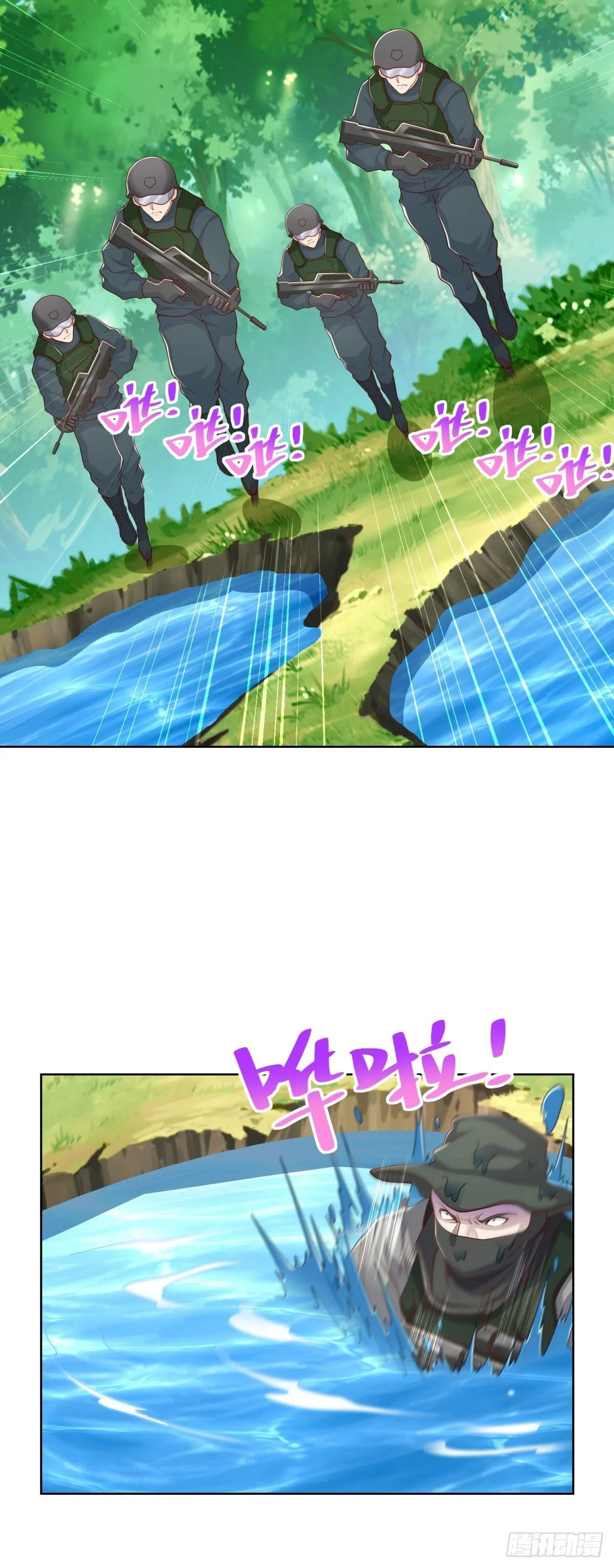 第151话 血战 第15页