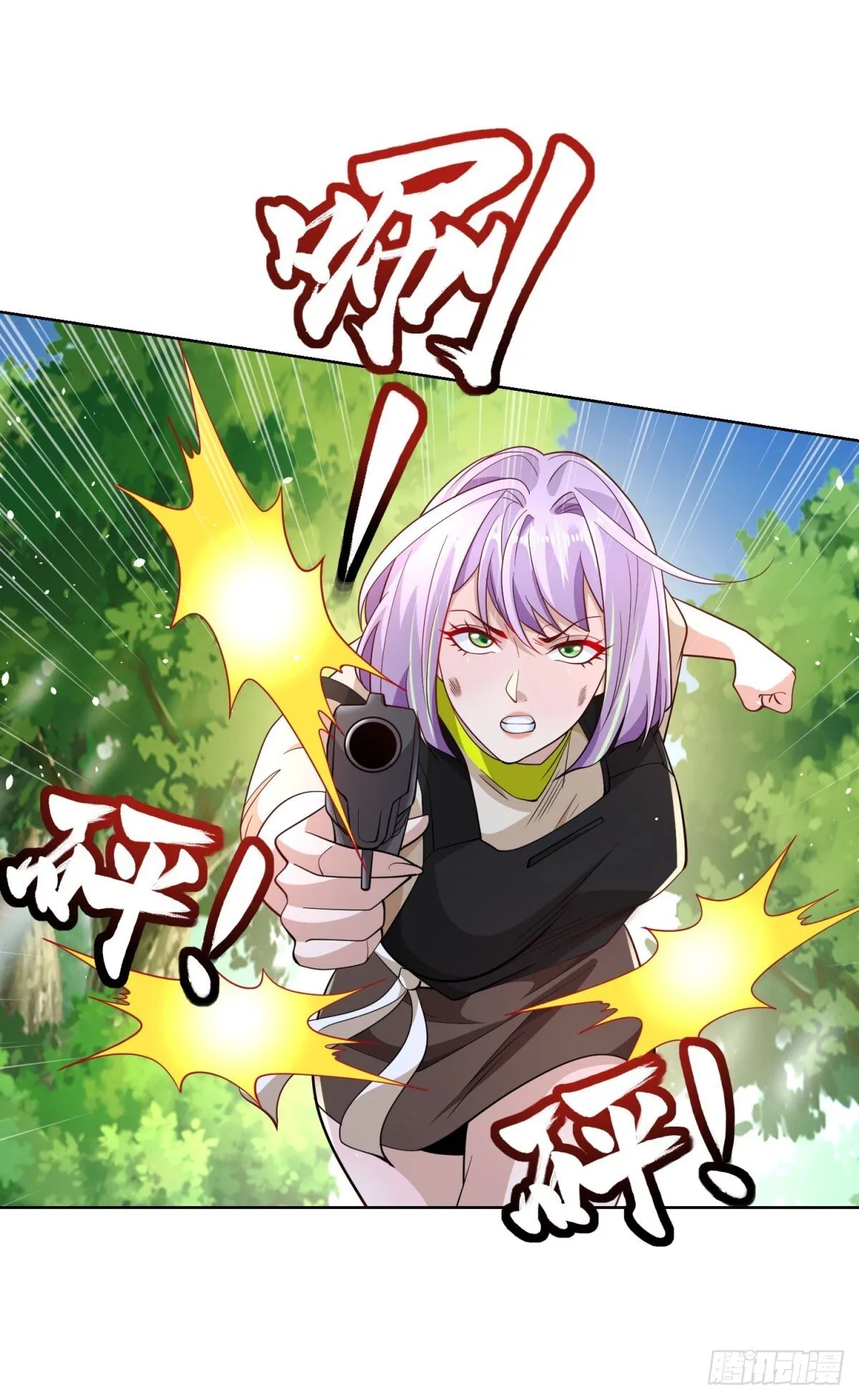 第151话 血战 第25页