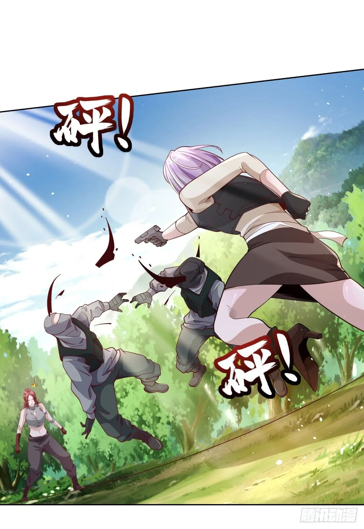 第151话 血战 第26页