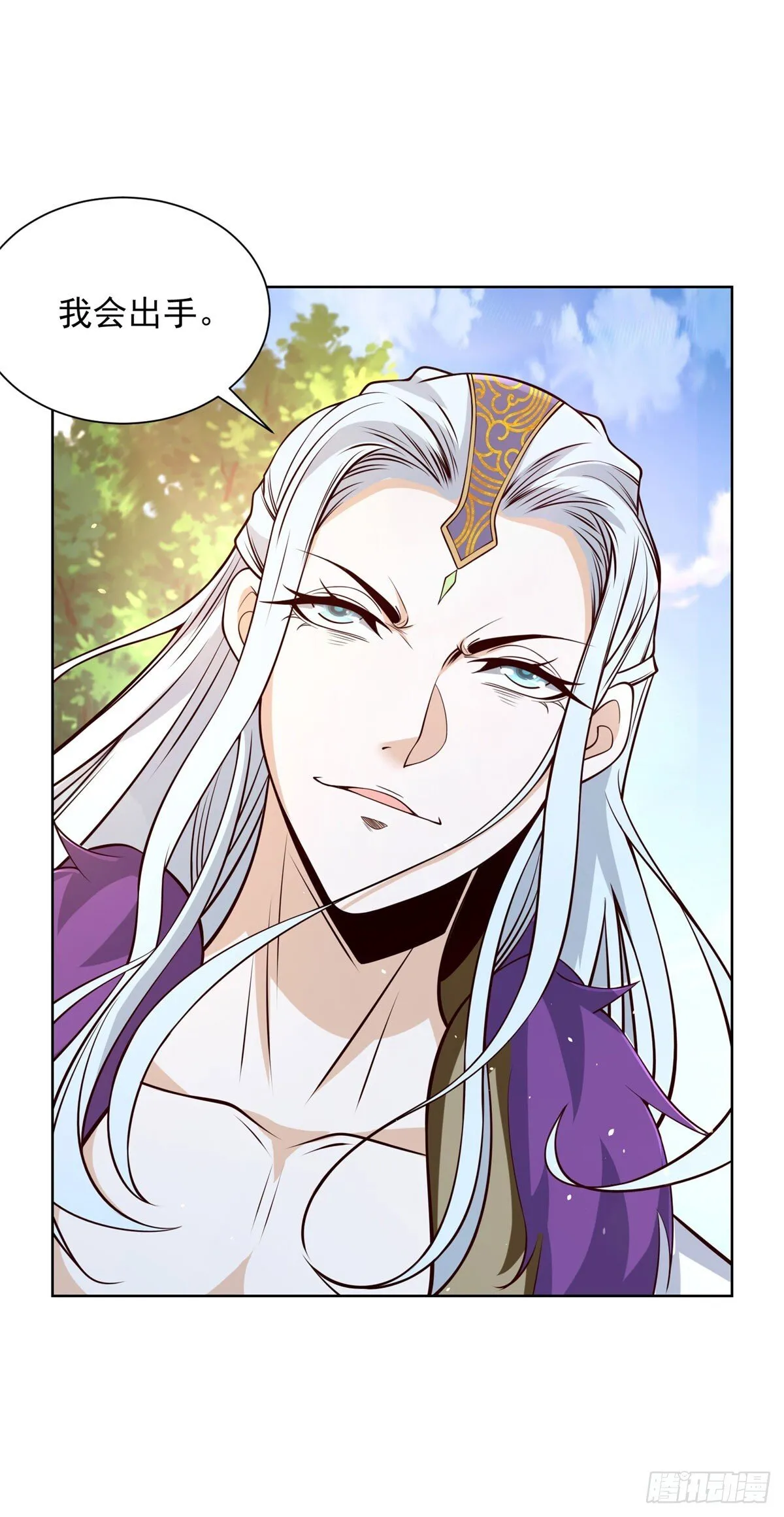 第154话 留个美女给我 第8页
