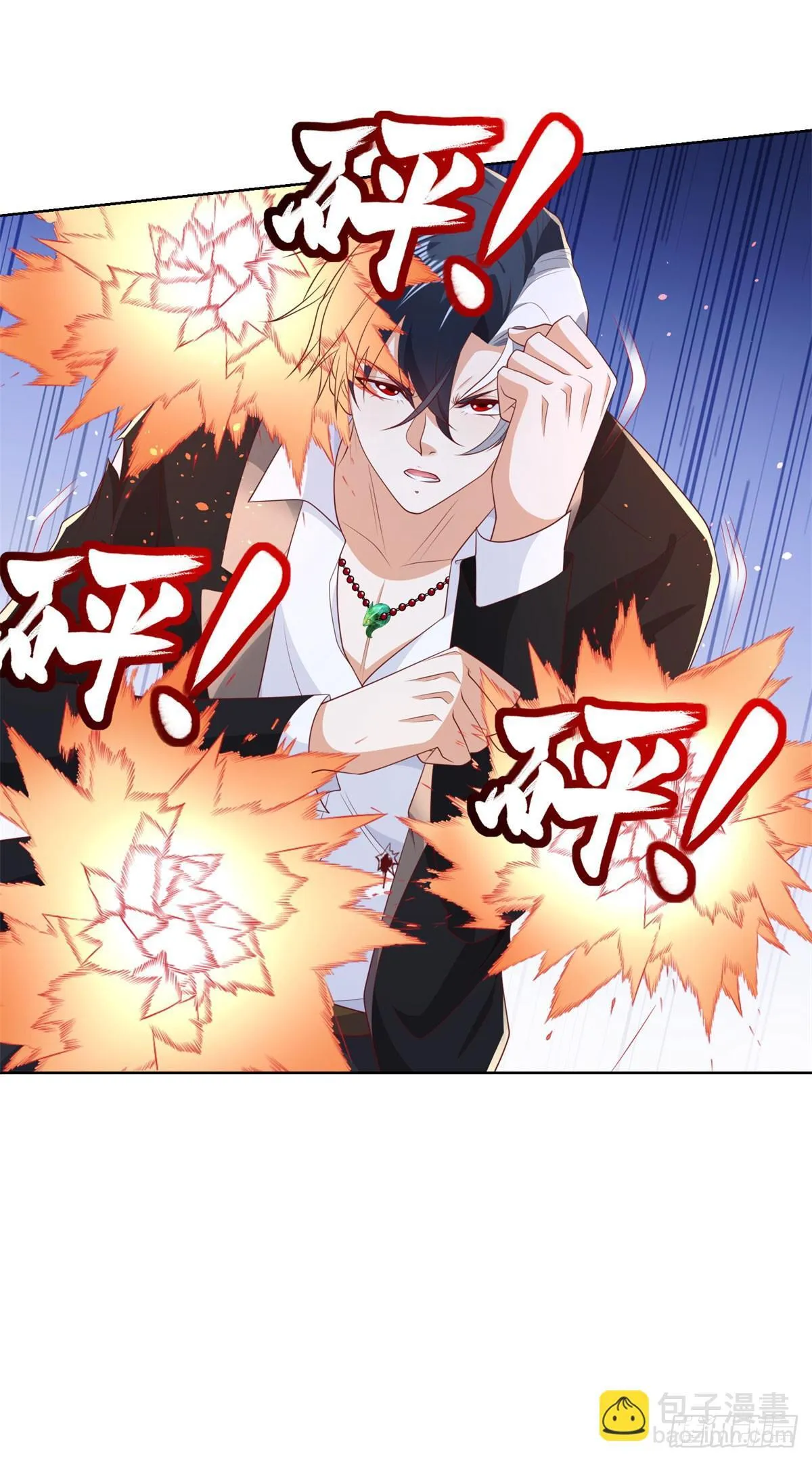 第154话 留个美女给我 第19页