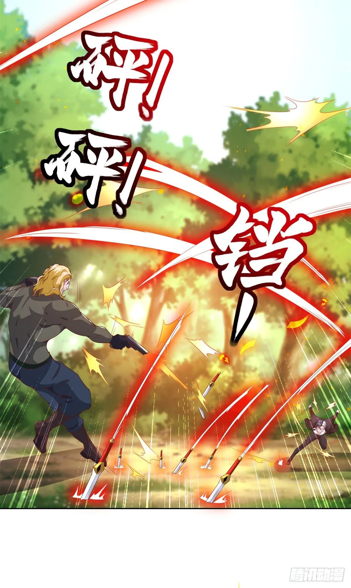 第152话 佣兵之王 第23页