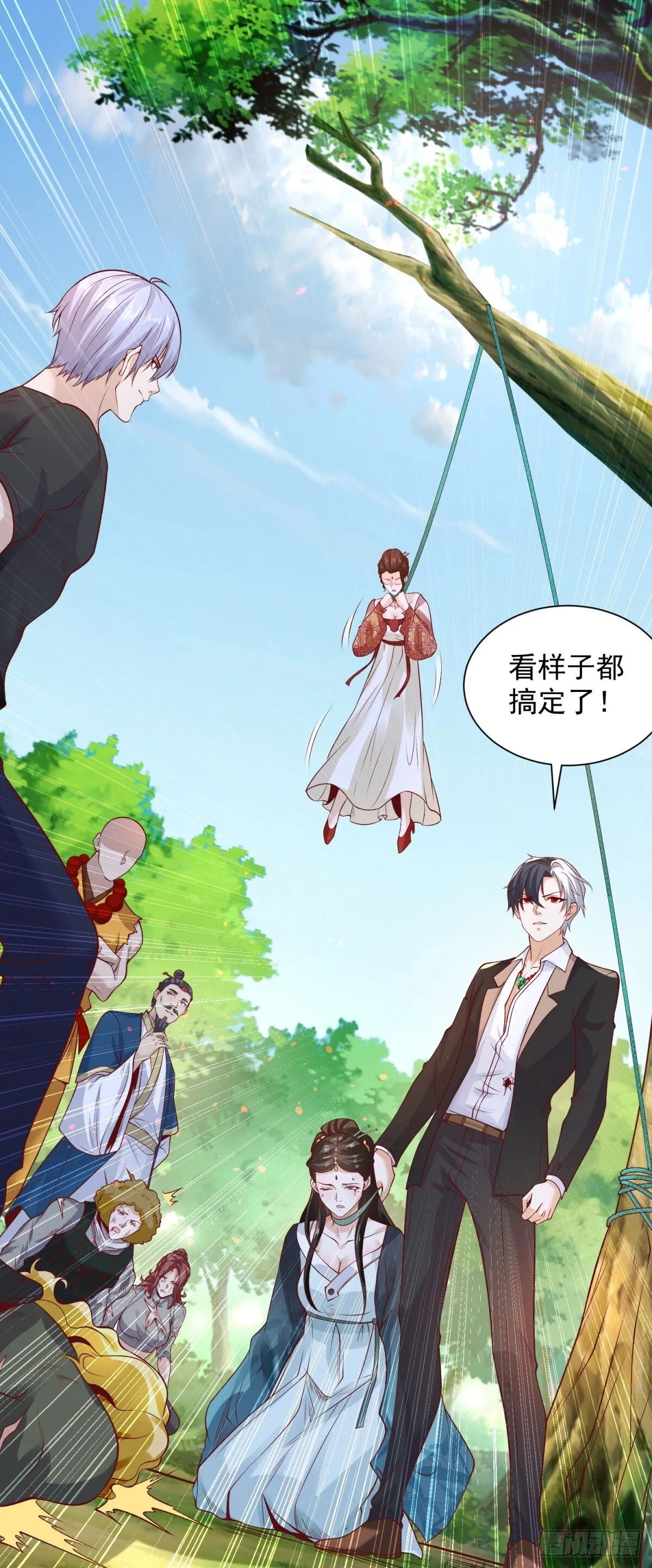 第155话 鏖战 第22页
