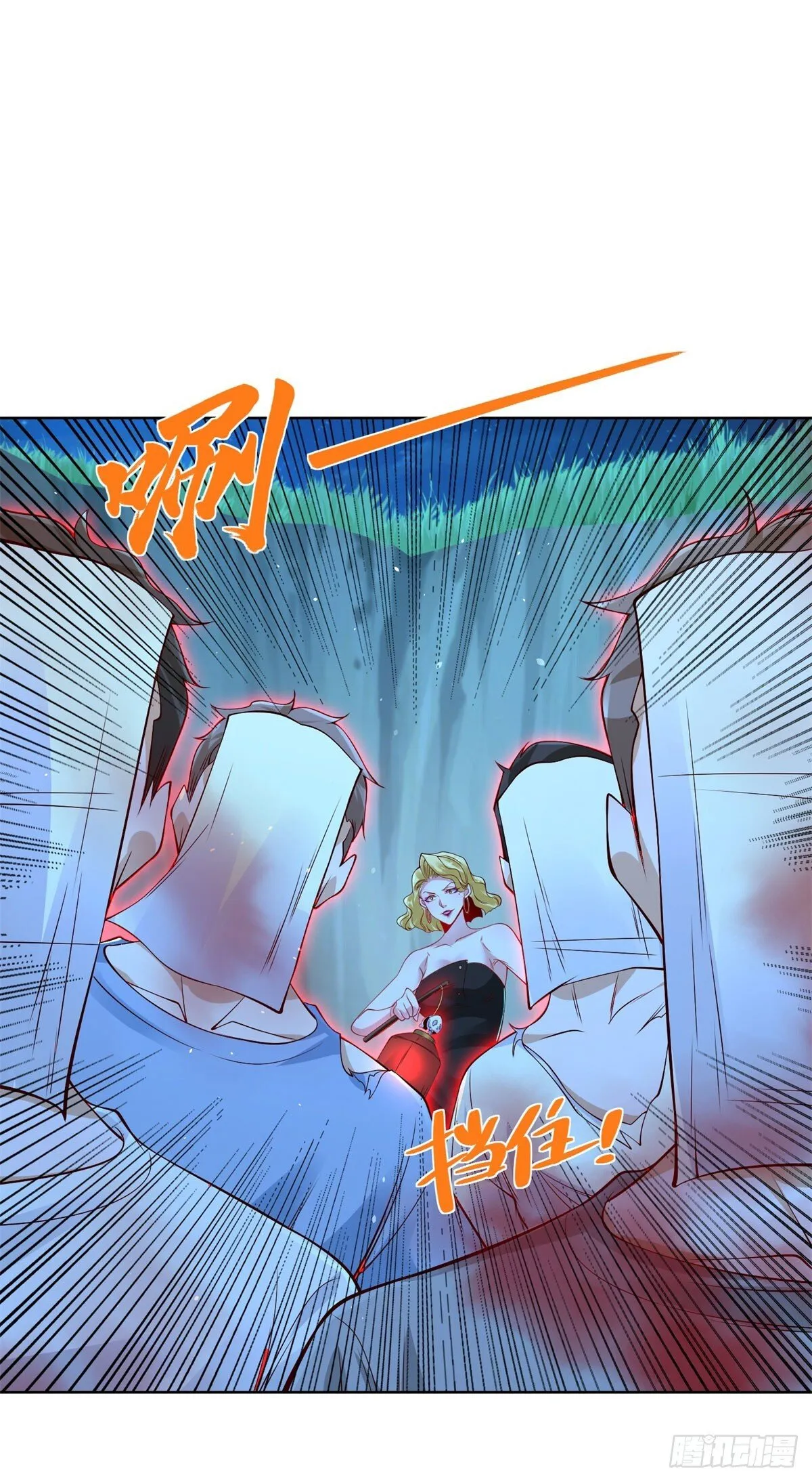 第164话 血煞 第24页