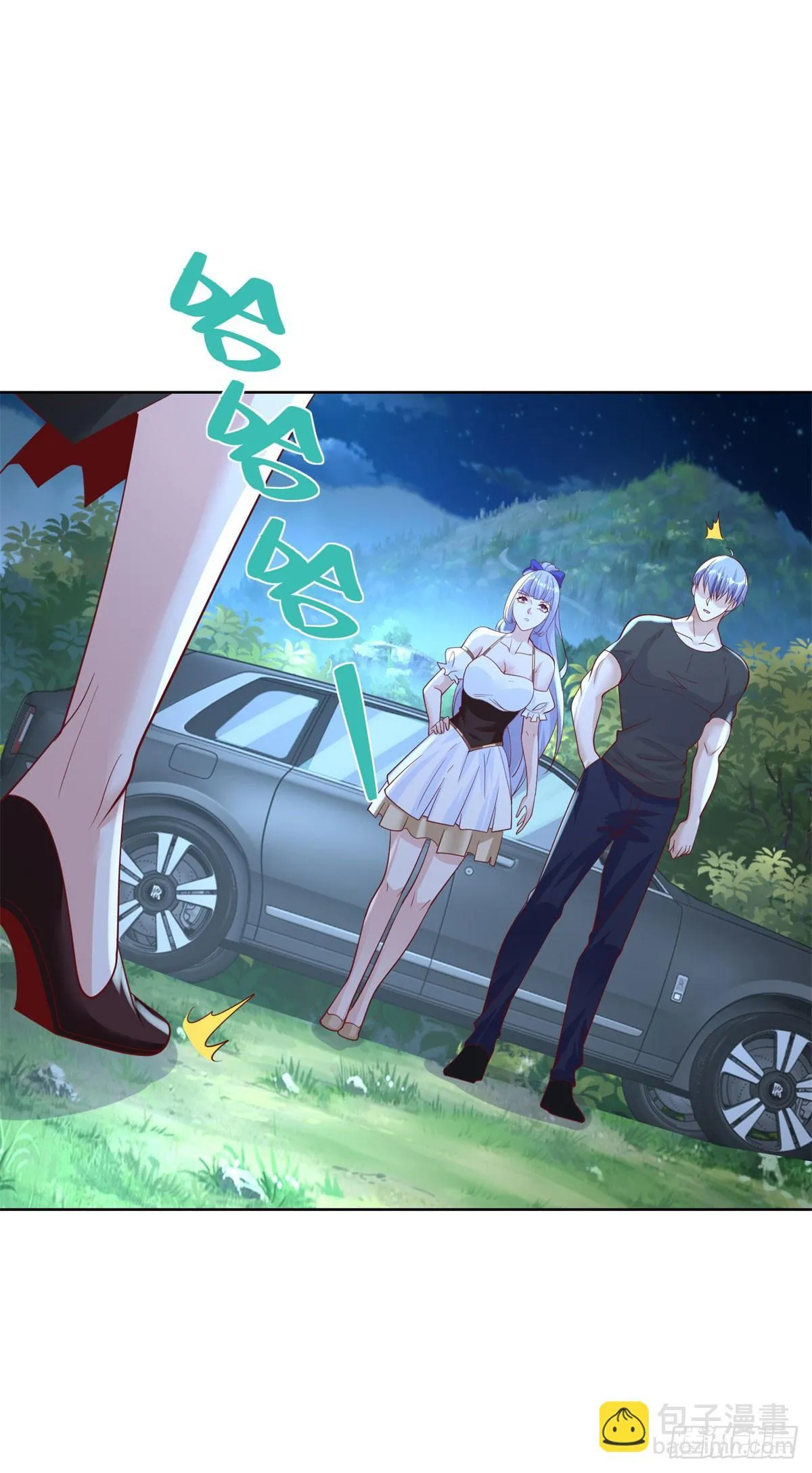 第166话 杀鬼夺妻 第27页