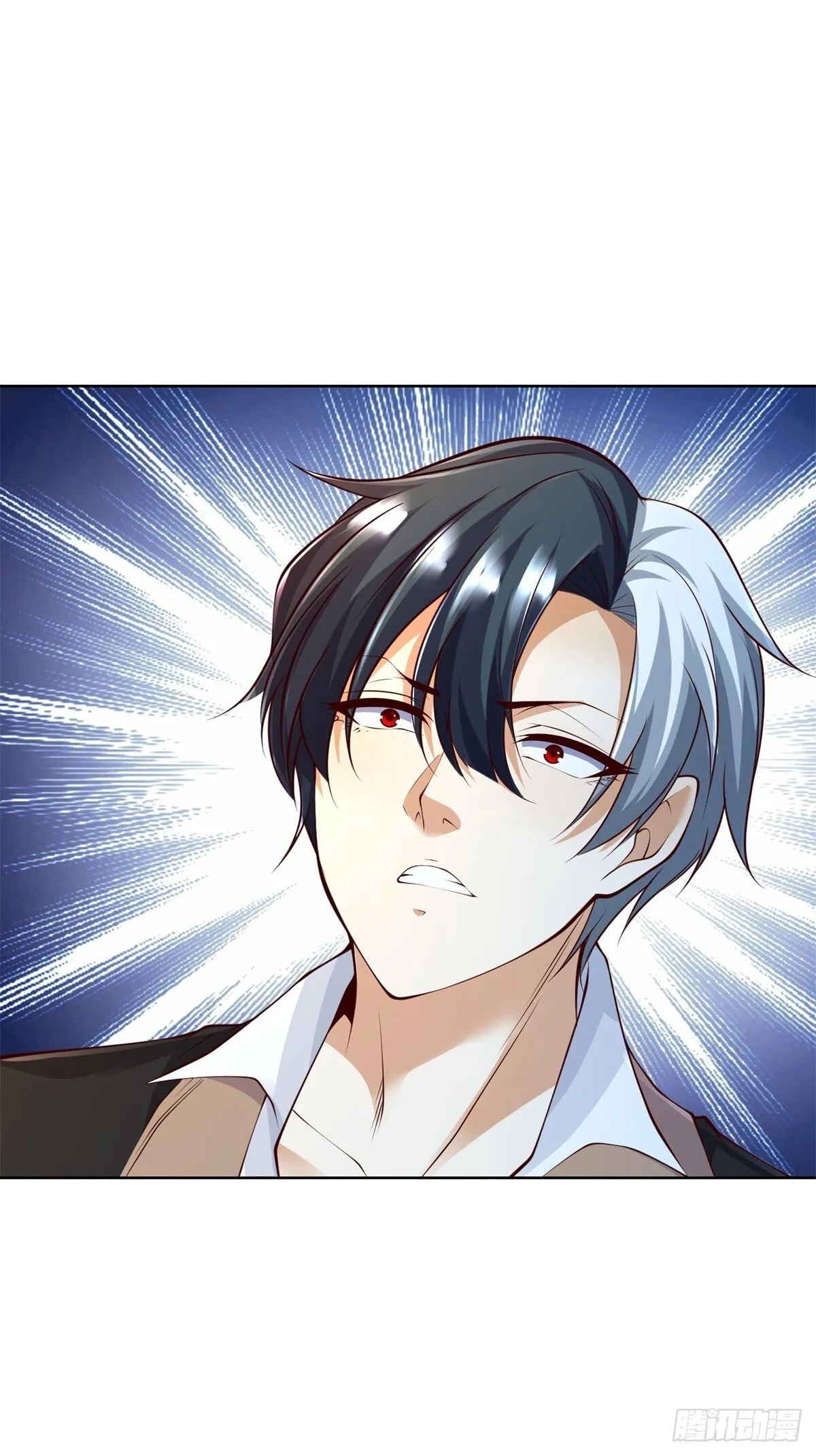 第170话 暴露 第23页