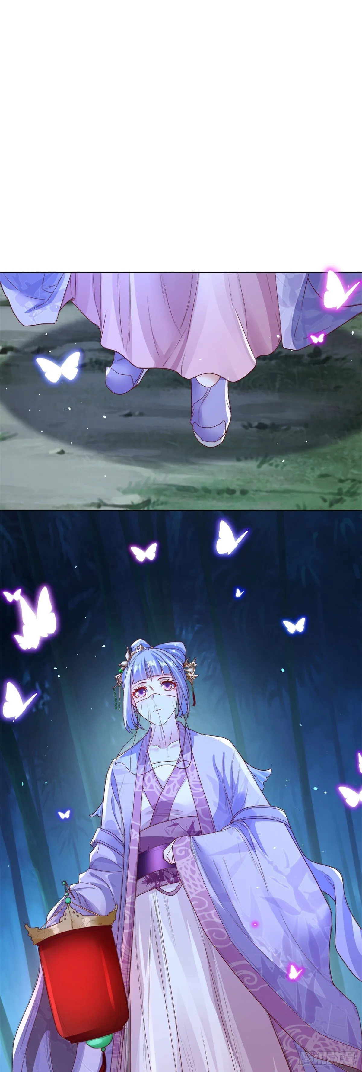 第168话 锦衣卫 第19页