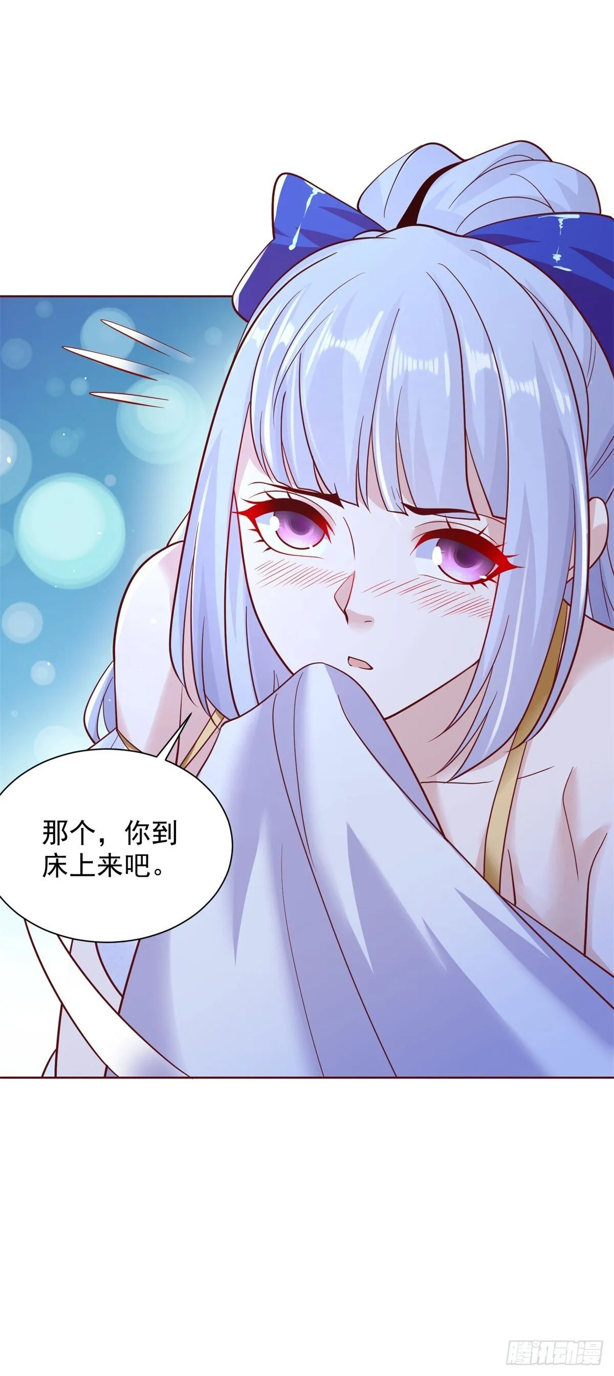 第167话 妹大不中留 第28页