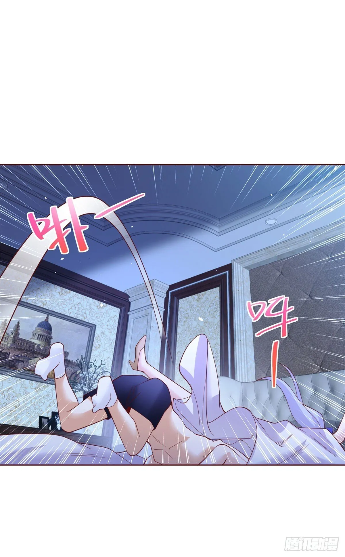 第167话 妹大不中留 第30页