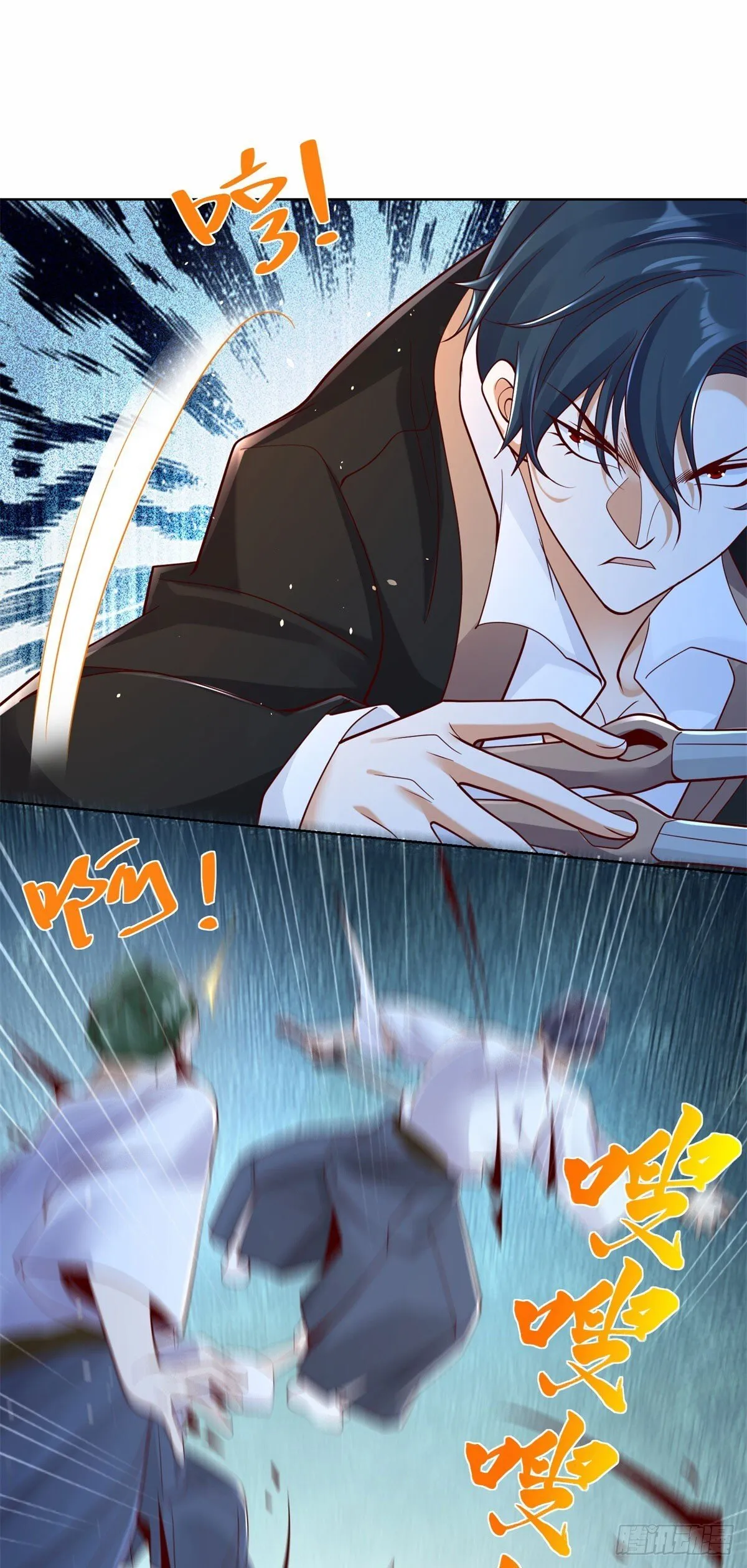 第171话 失手 第14页