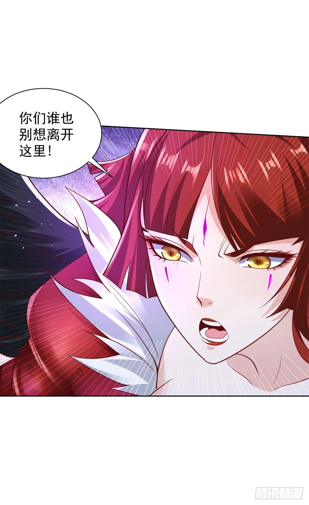 第173话 天道宠儿 第14页