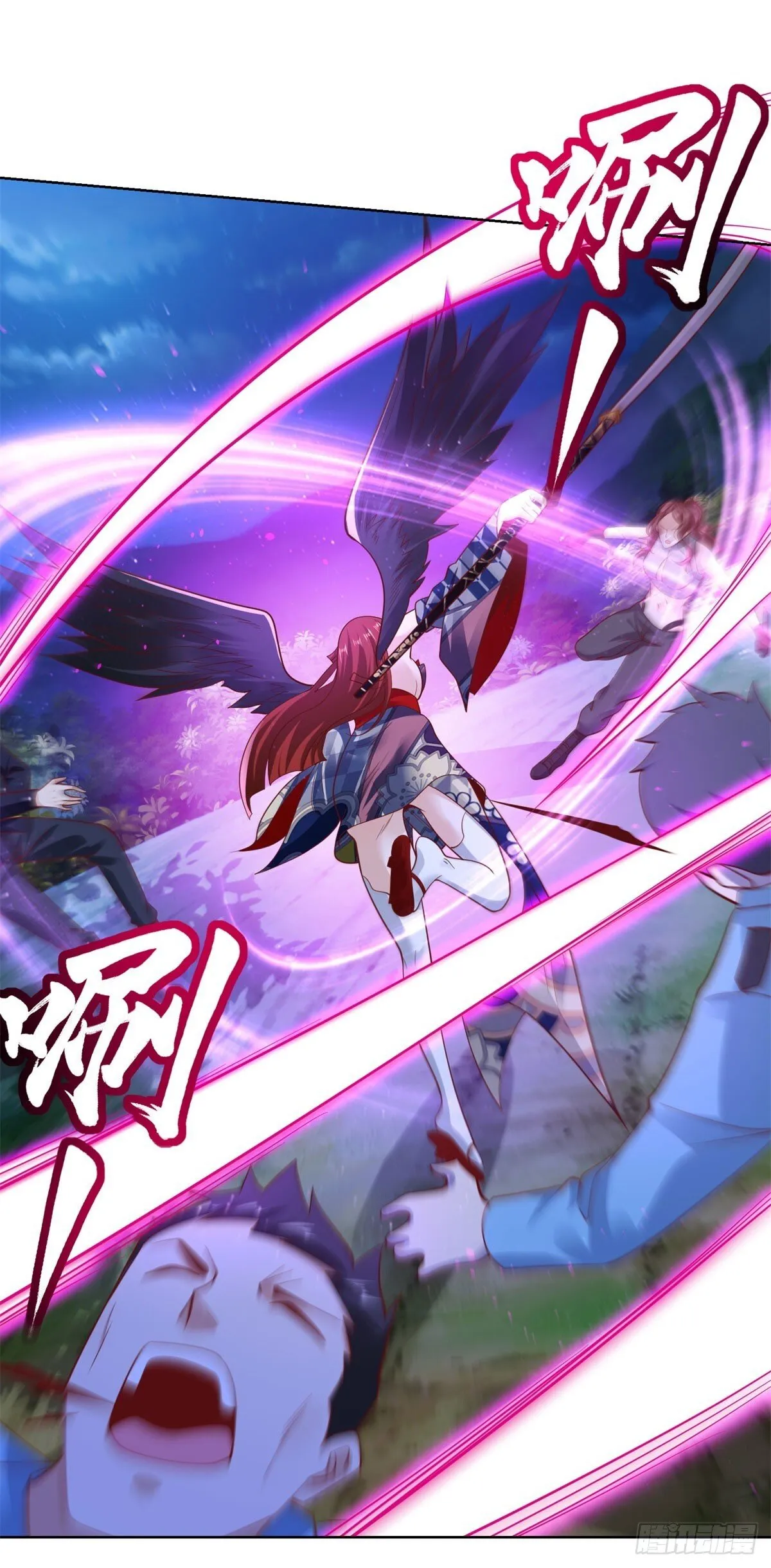 第173话 天道宠儿 第16页