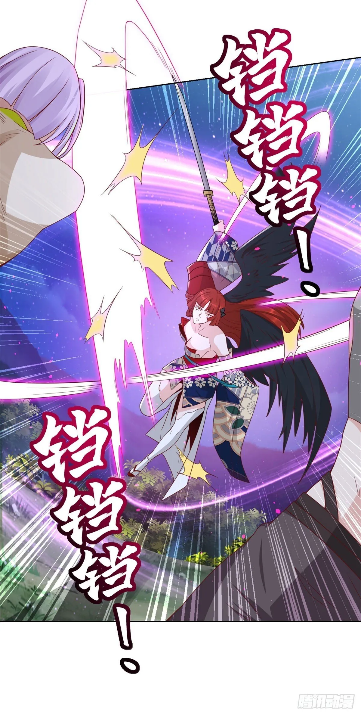 第173话 天道宠儿 第28页